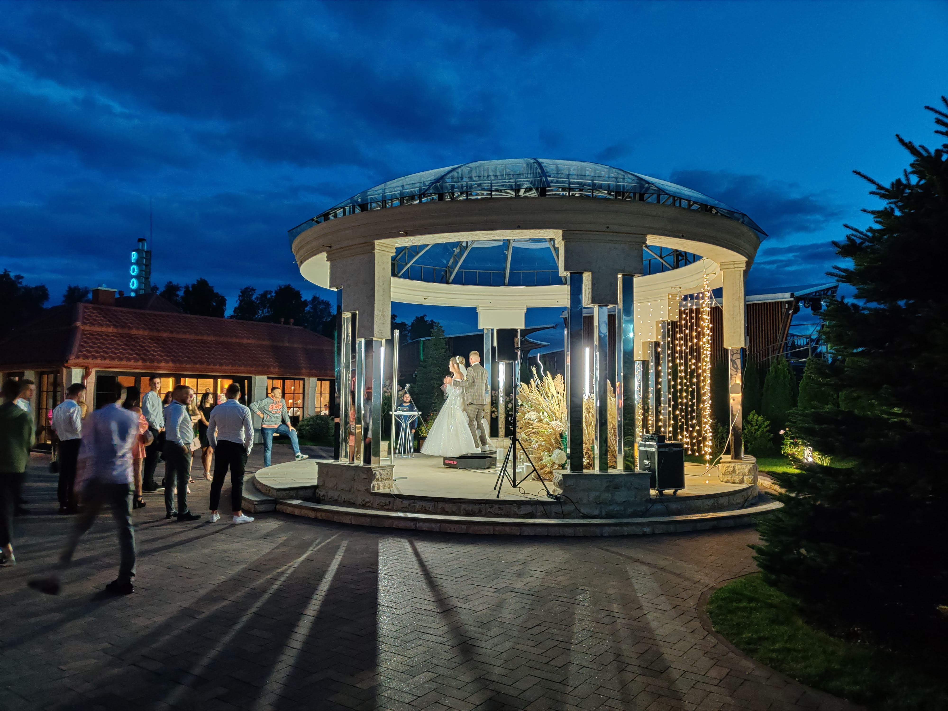 Cruce De Gustos - Перетин Смаків image 13