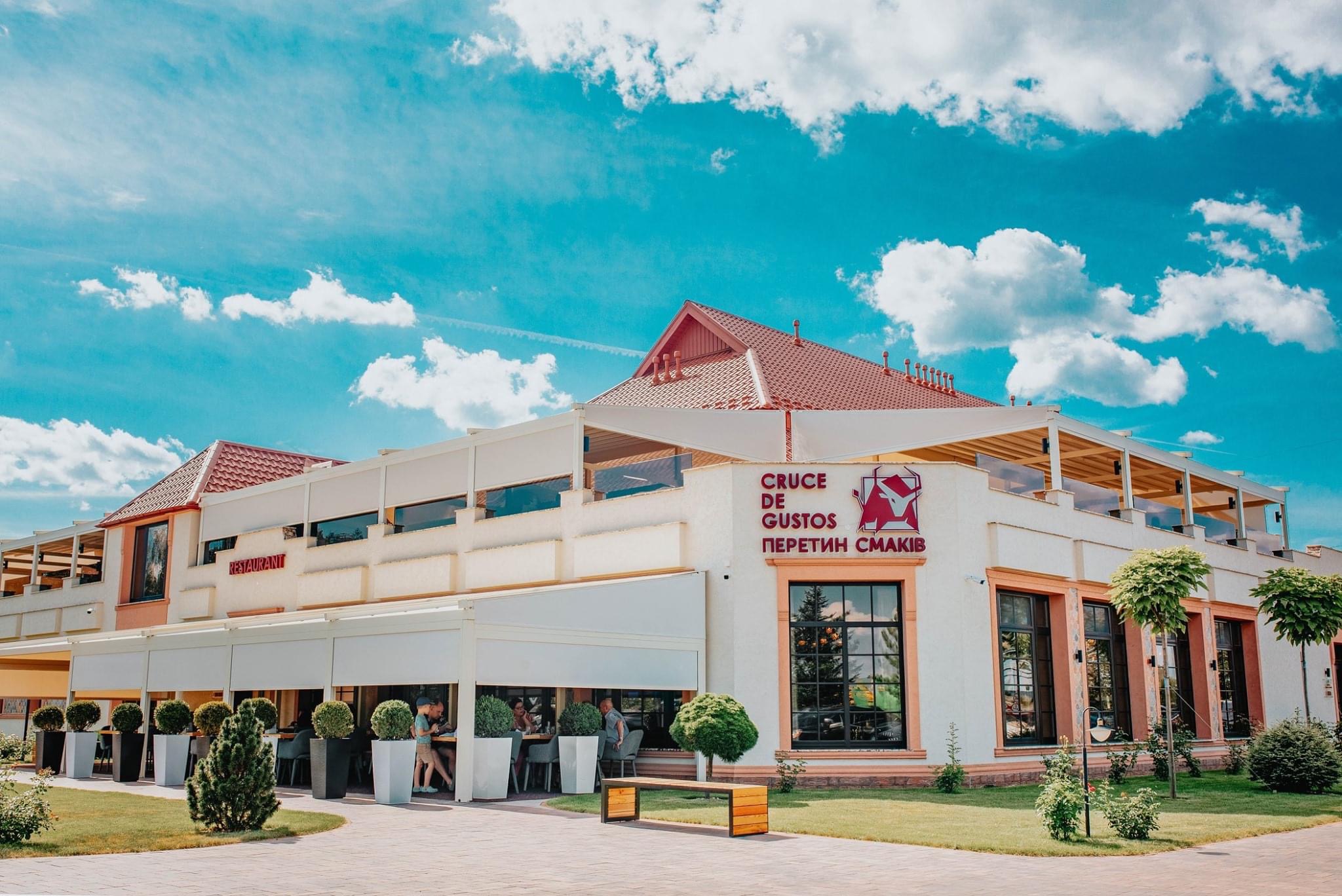 Cruce De Gustos - Перетин Смаків image 20