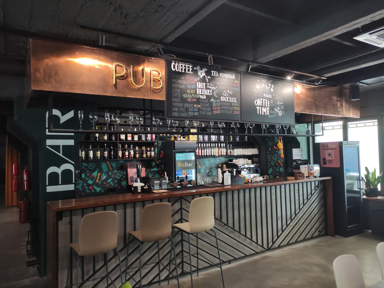 ReBar restaurant image 14