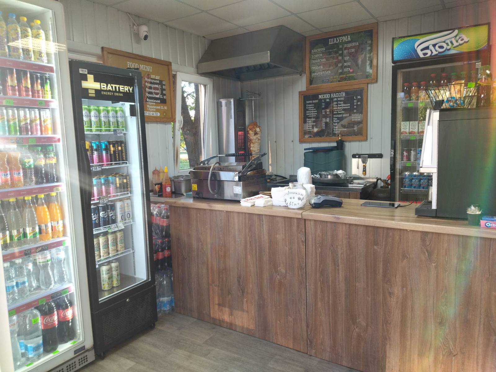 Franko Doner Kebab image 2