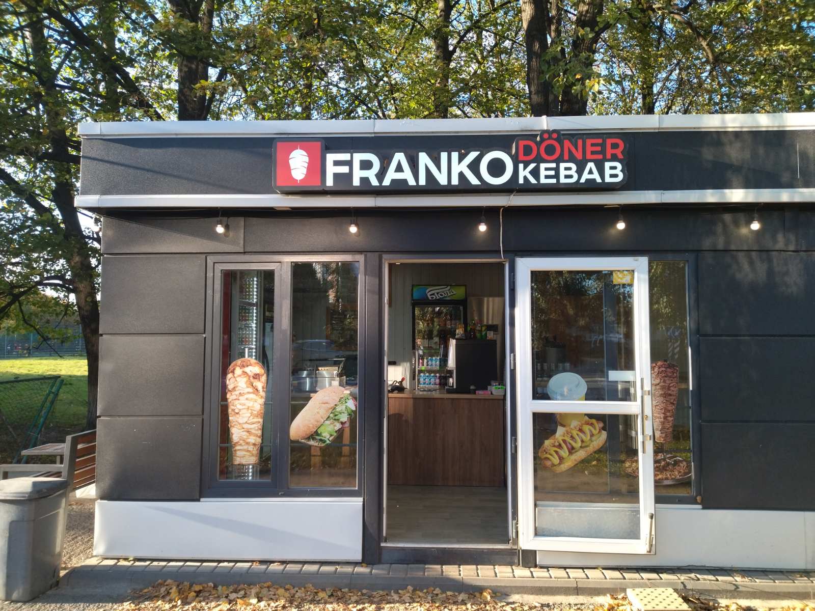 Franko Doner Kebab image 5