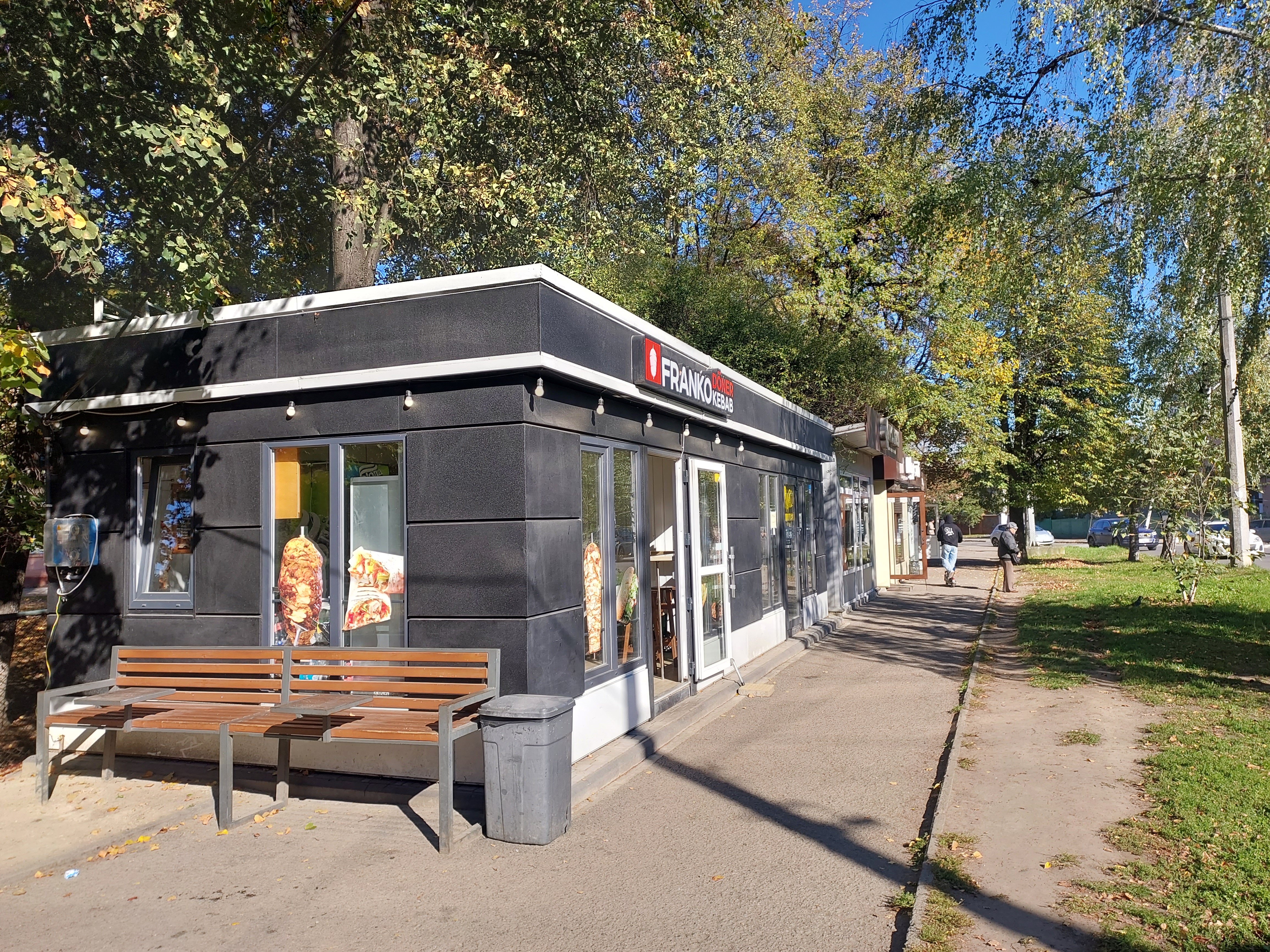 Franko Doner Kebab image 6