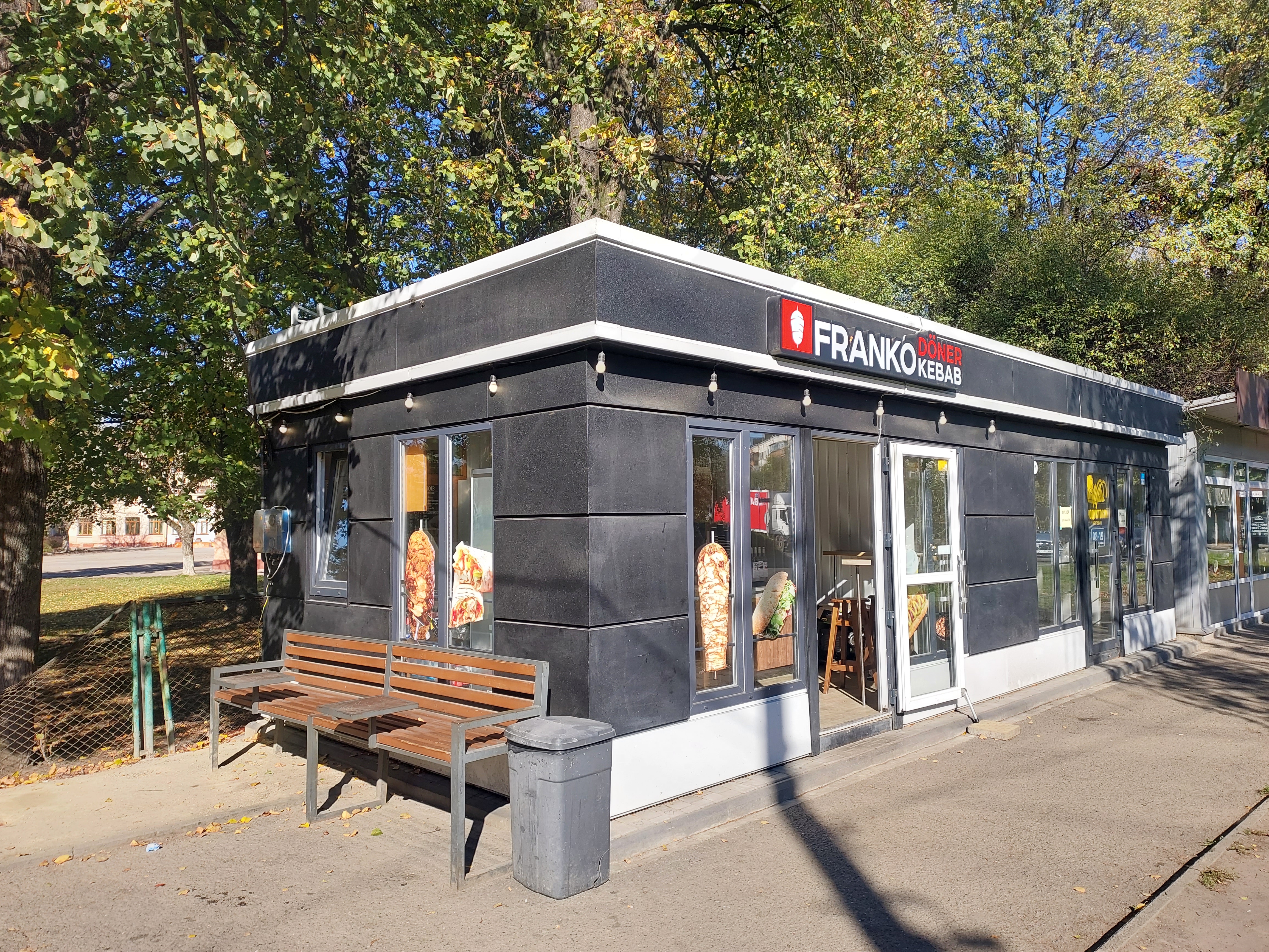 Franko Doner Kebab image 7