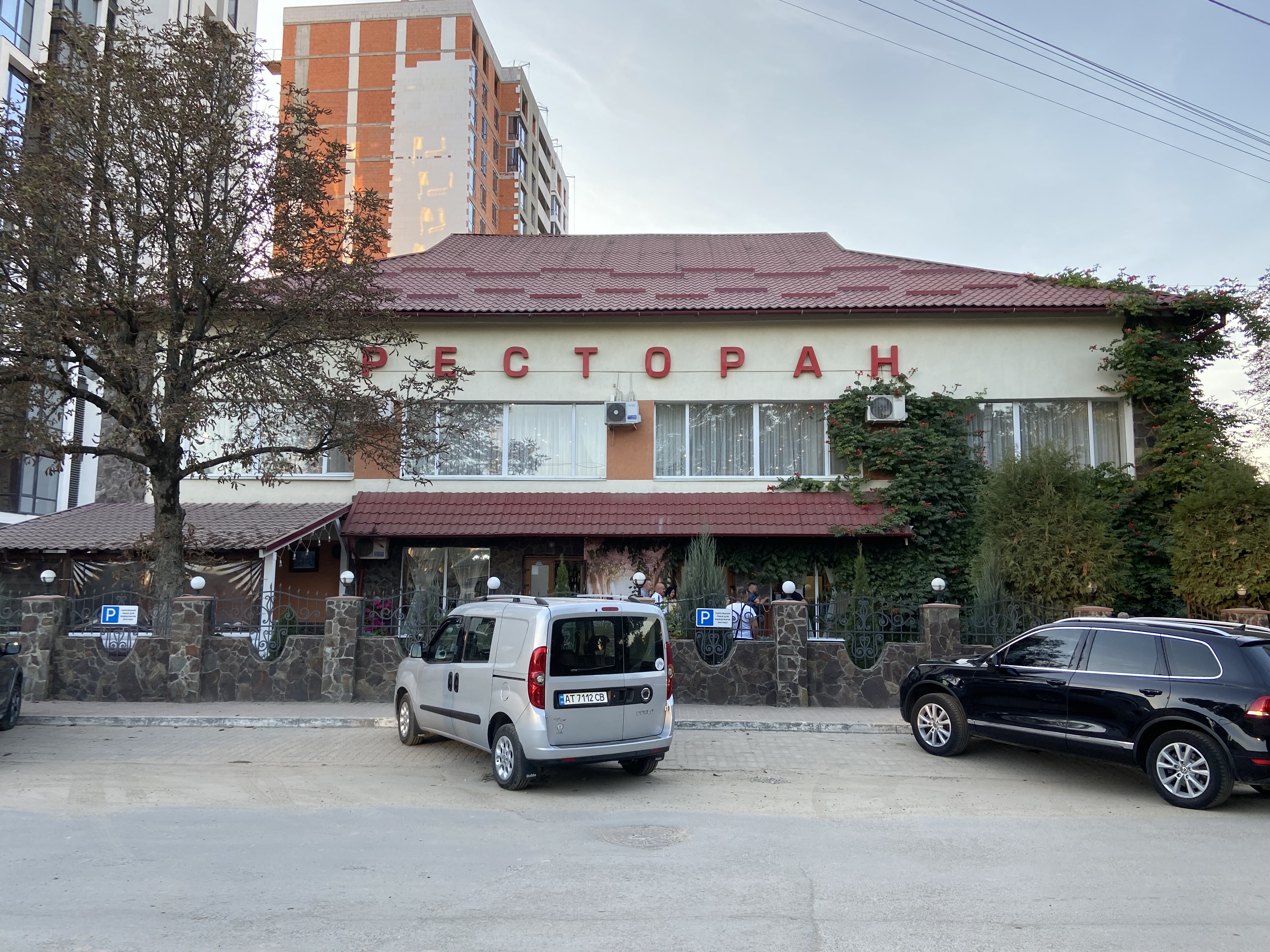 Ukraїnochka image 14