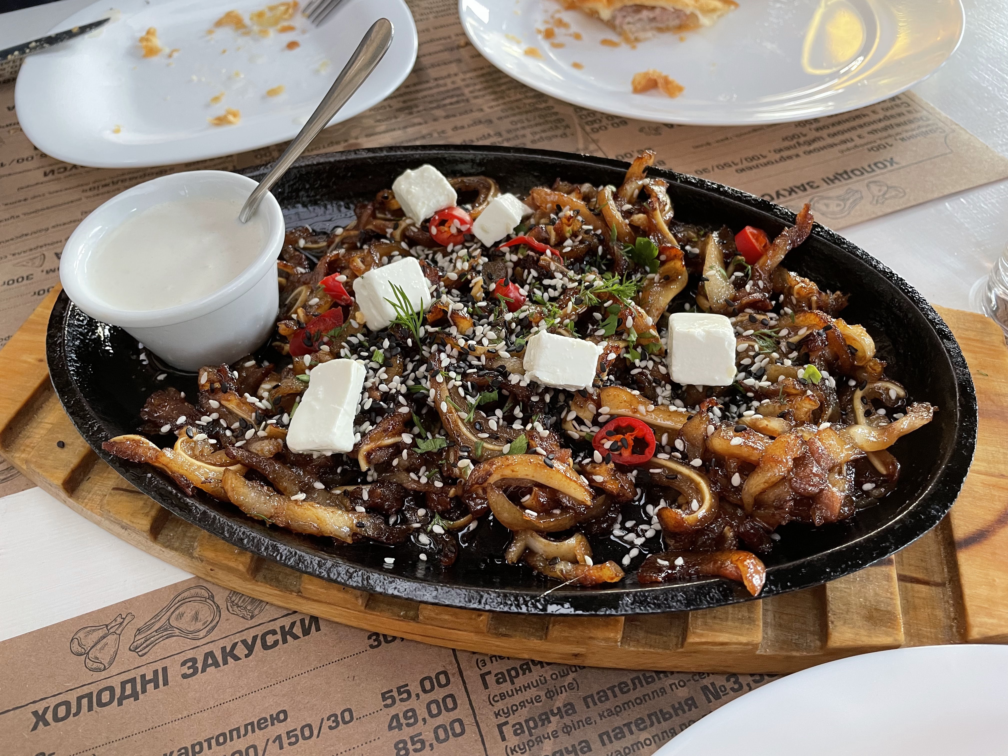 Bavariya Pab image 5