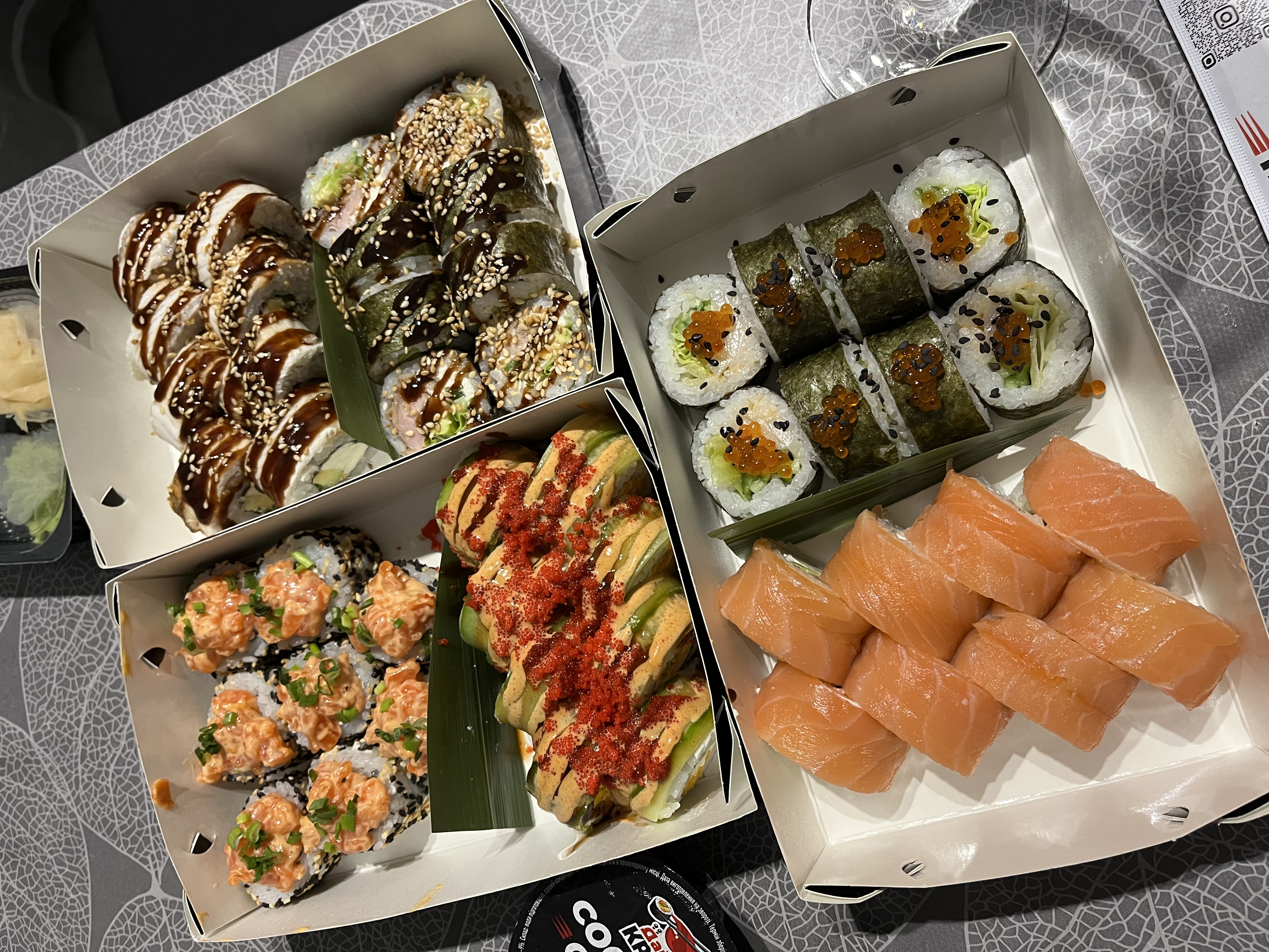 Day Kraba - Dostavka Sushi Ta Roliv image 3