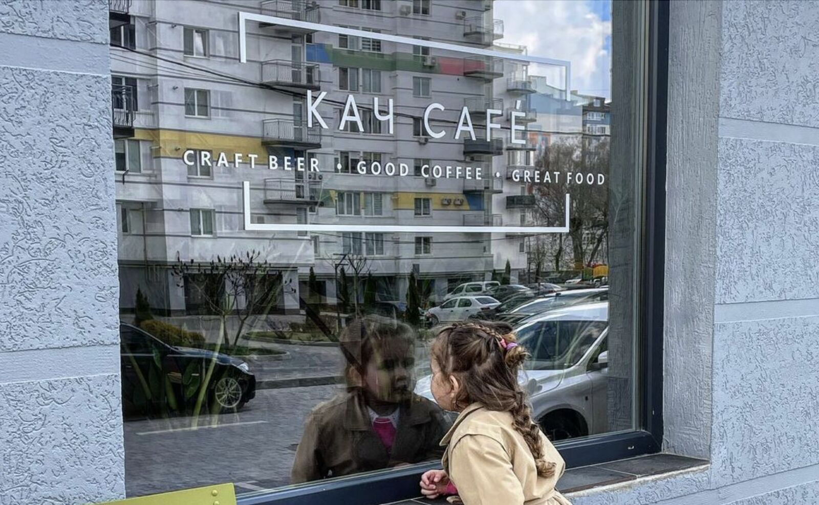 KachCafe image 3