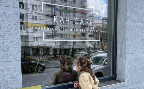 KachCafe image 3