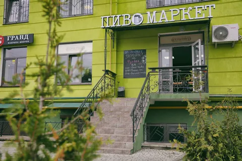Pyvo Market image 1