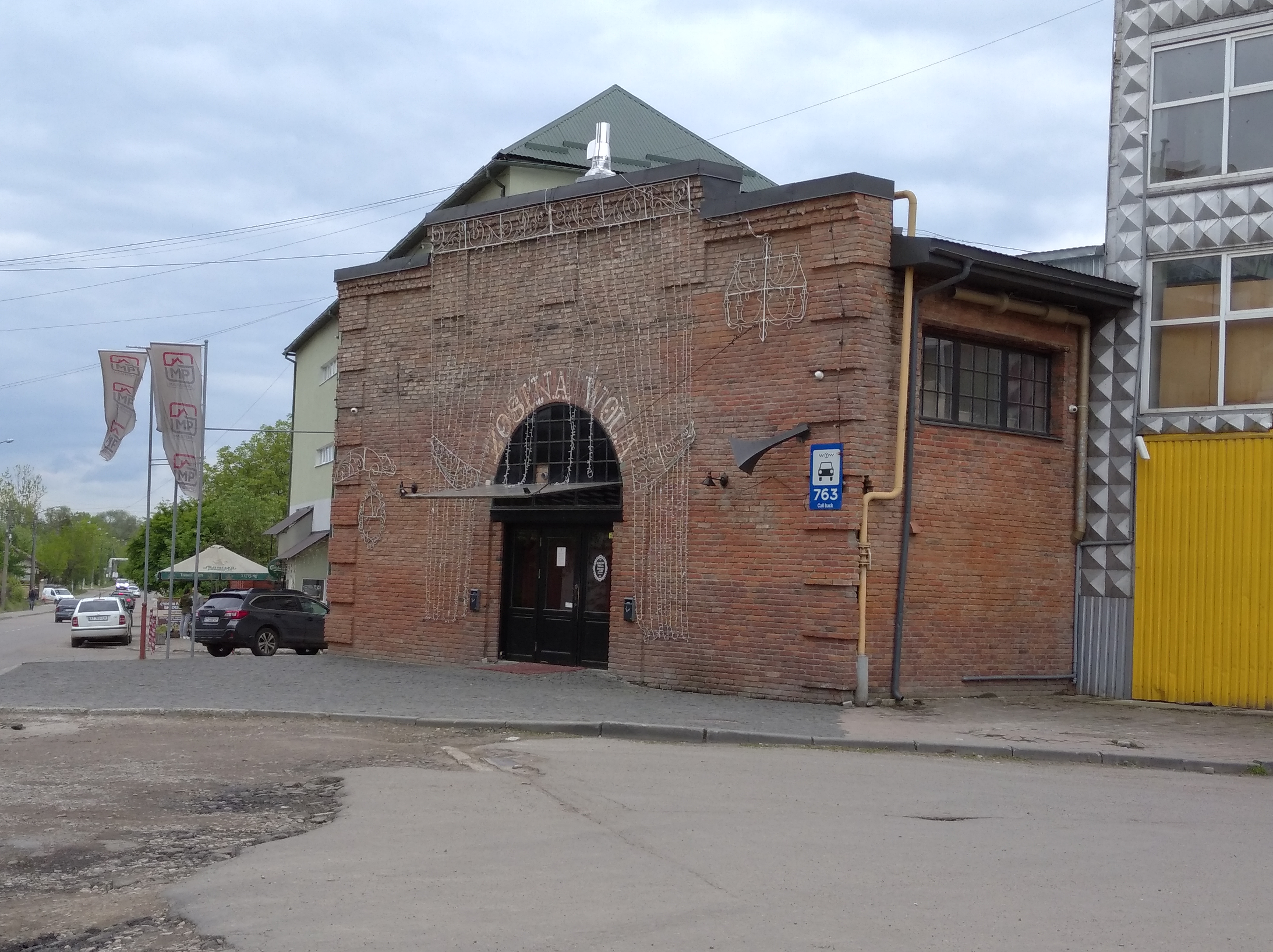 Zosyna Volya image 5