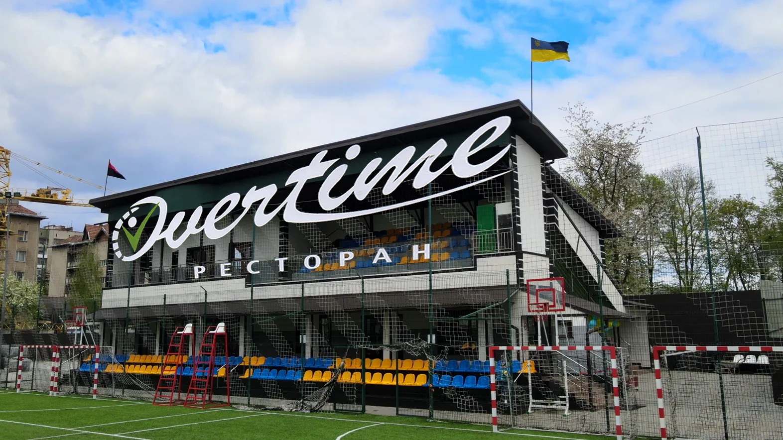 Ресторан Overtime (Овертайм) image 17