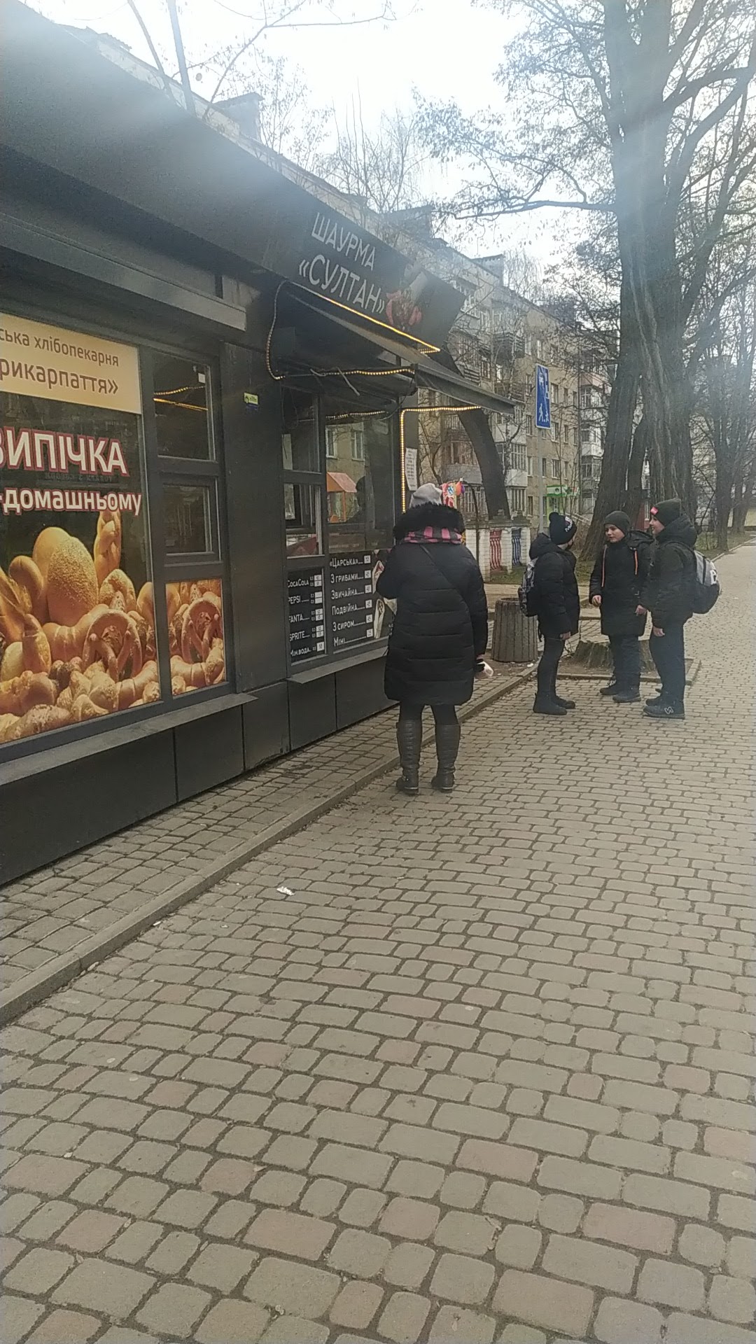 Sultan-shaurma image 14