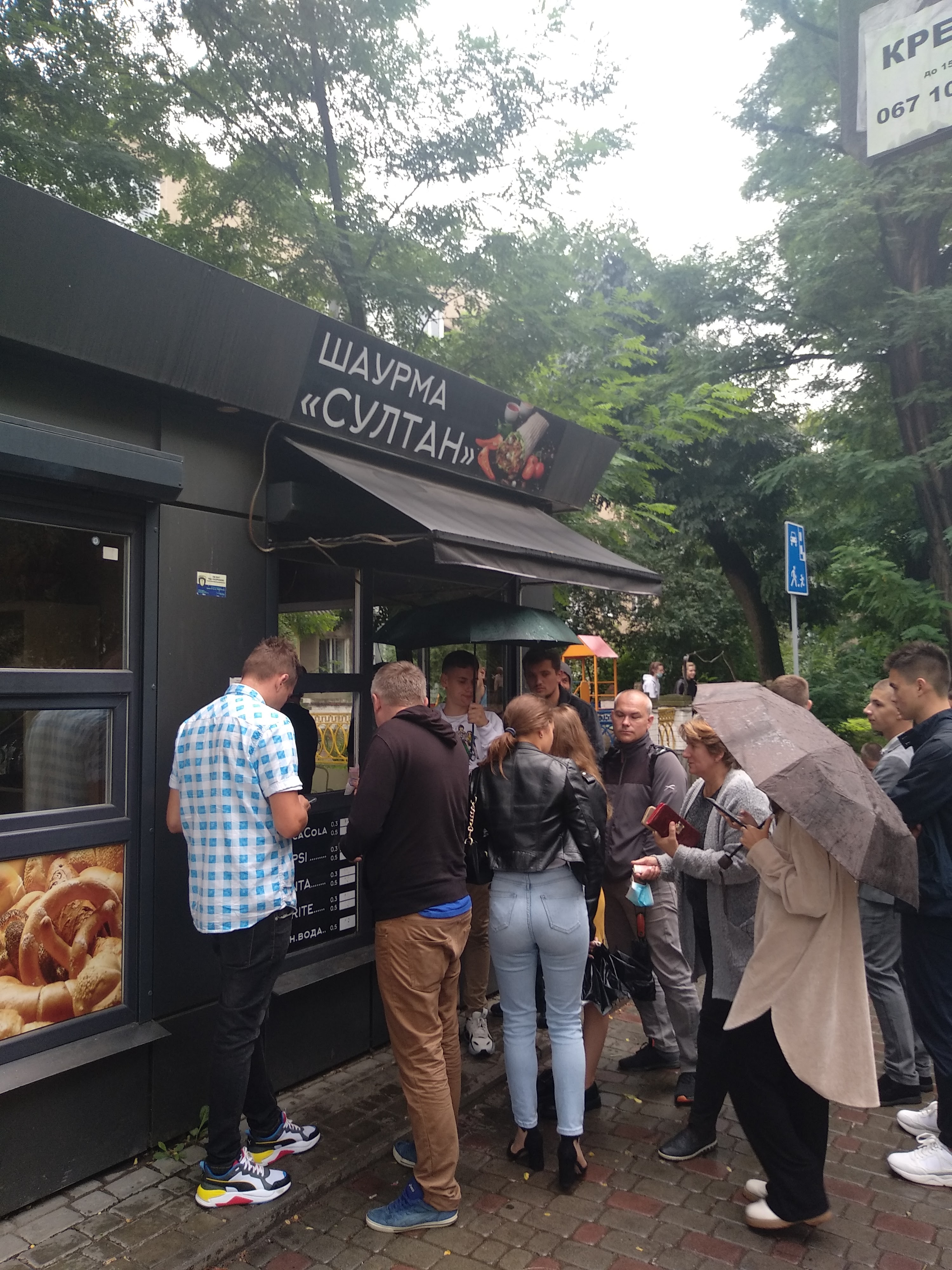 Sultan-shaurma image 15