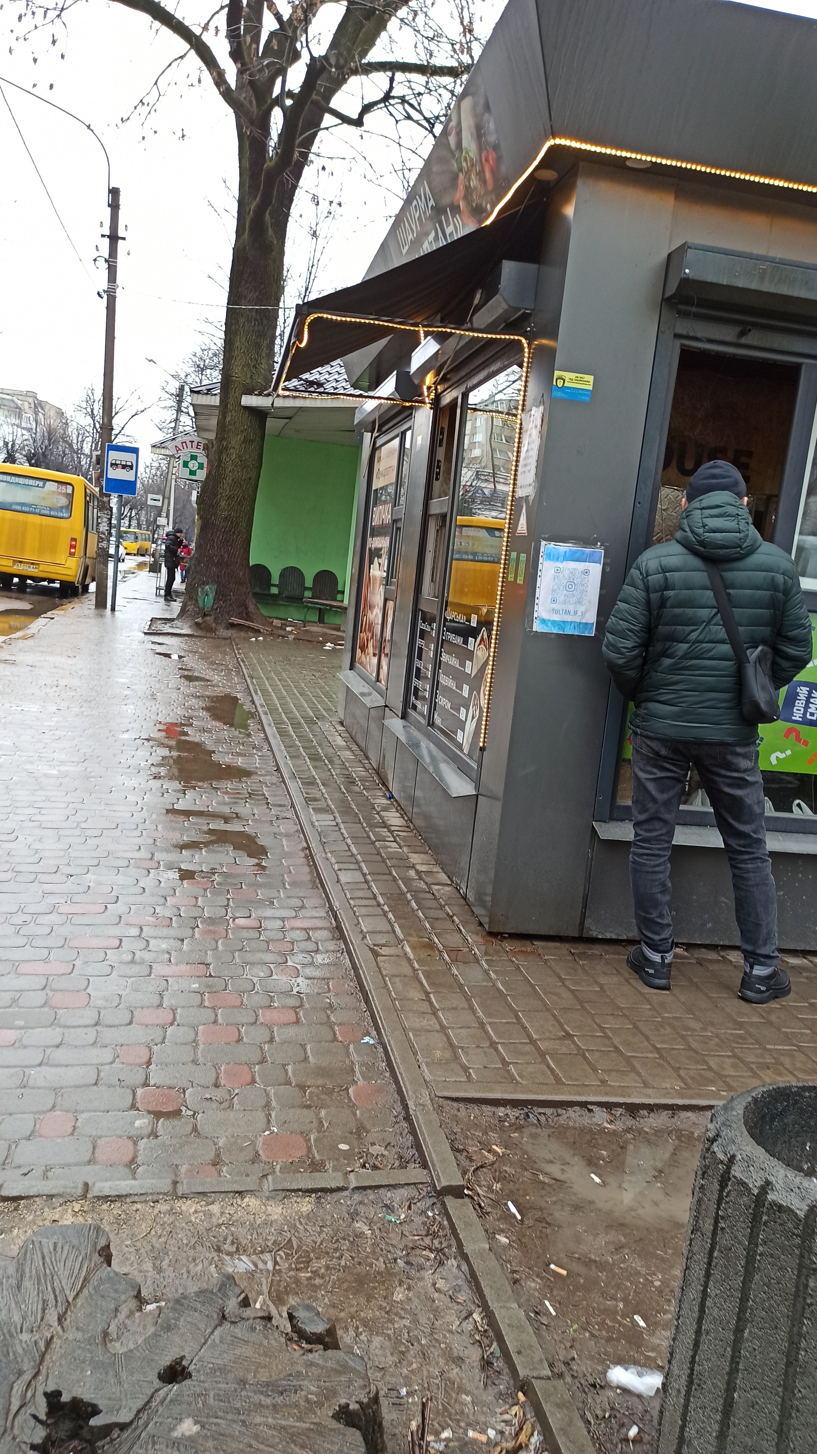 Sultan-shaurma image 16