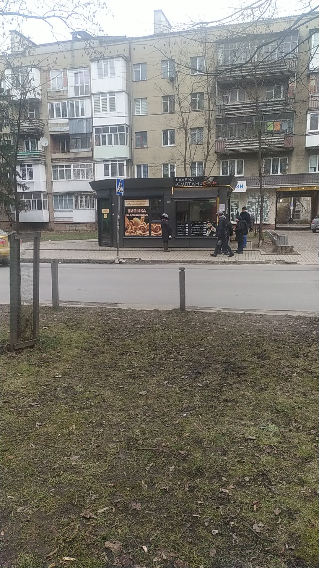 Sultan-shaurma image 18