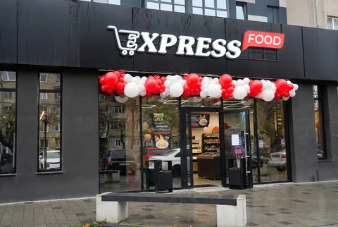 EXPRESS Food image 1