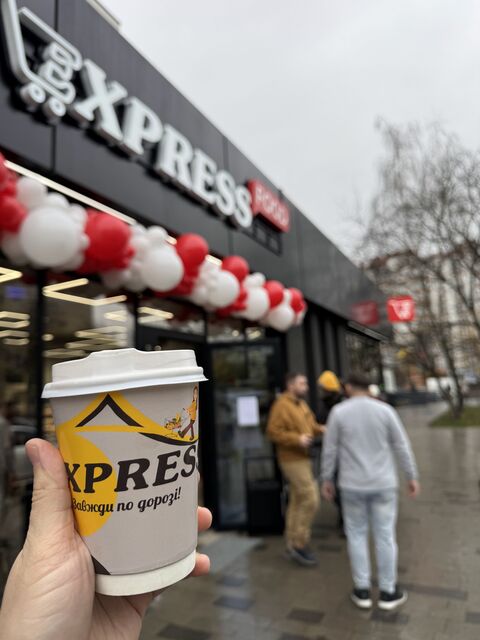 EXPRESS Food image 4