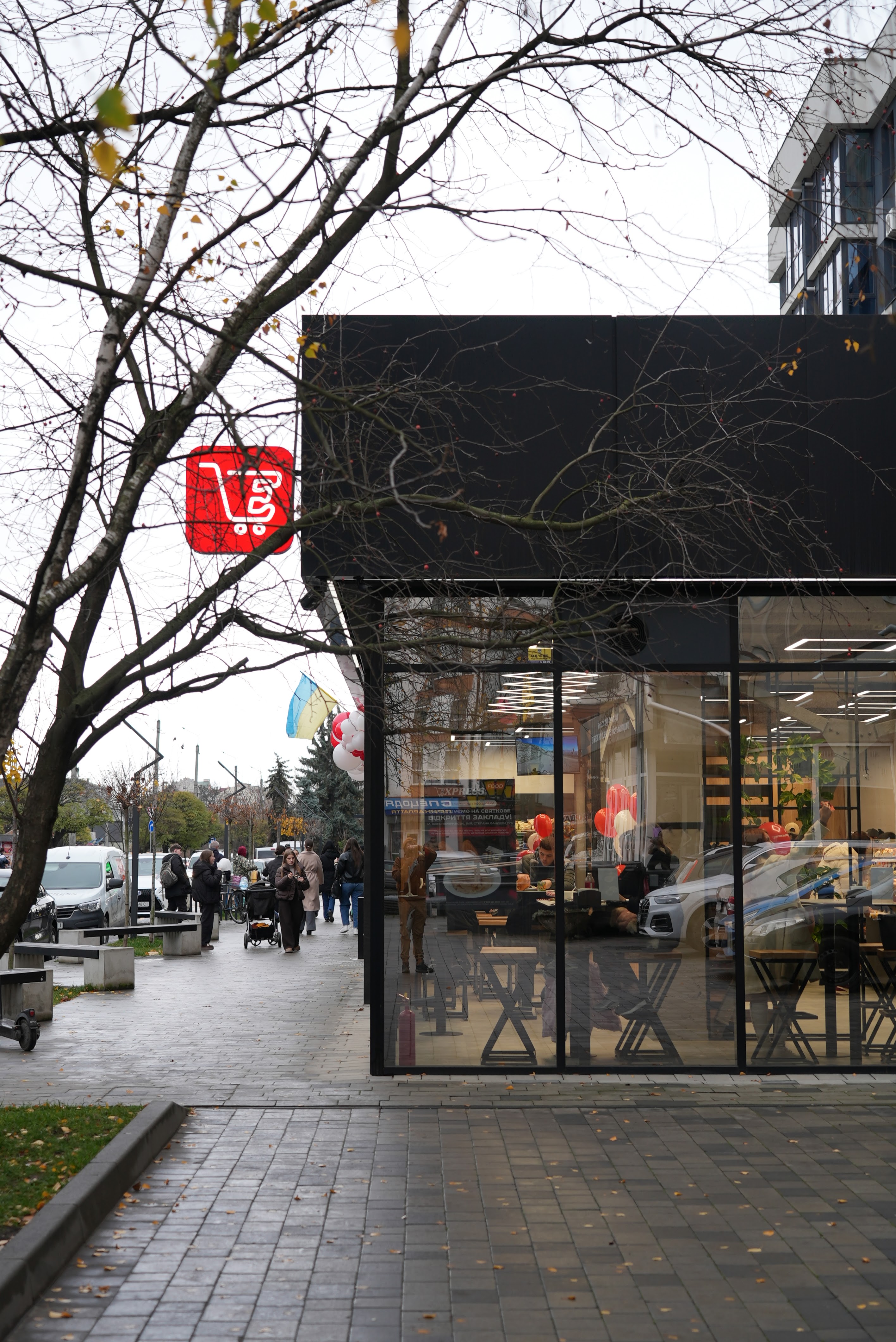 EXPRESS Food image 10