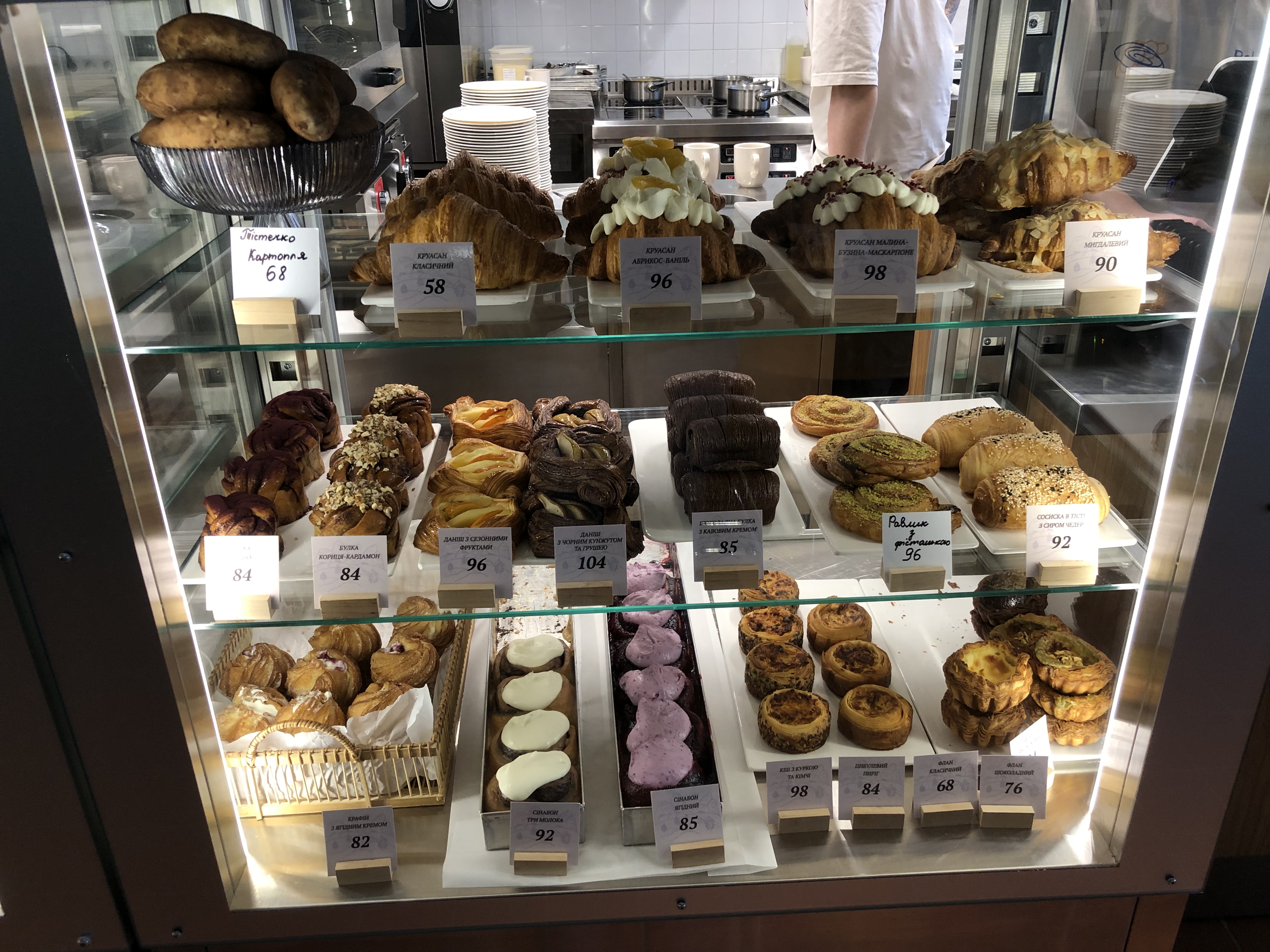 Delikacia Bakery image 1