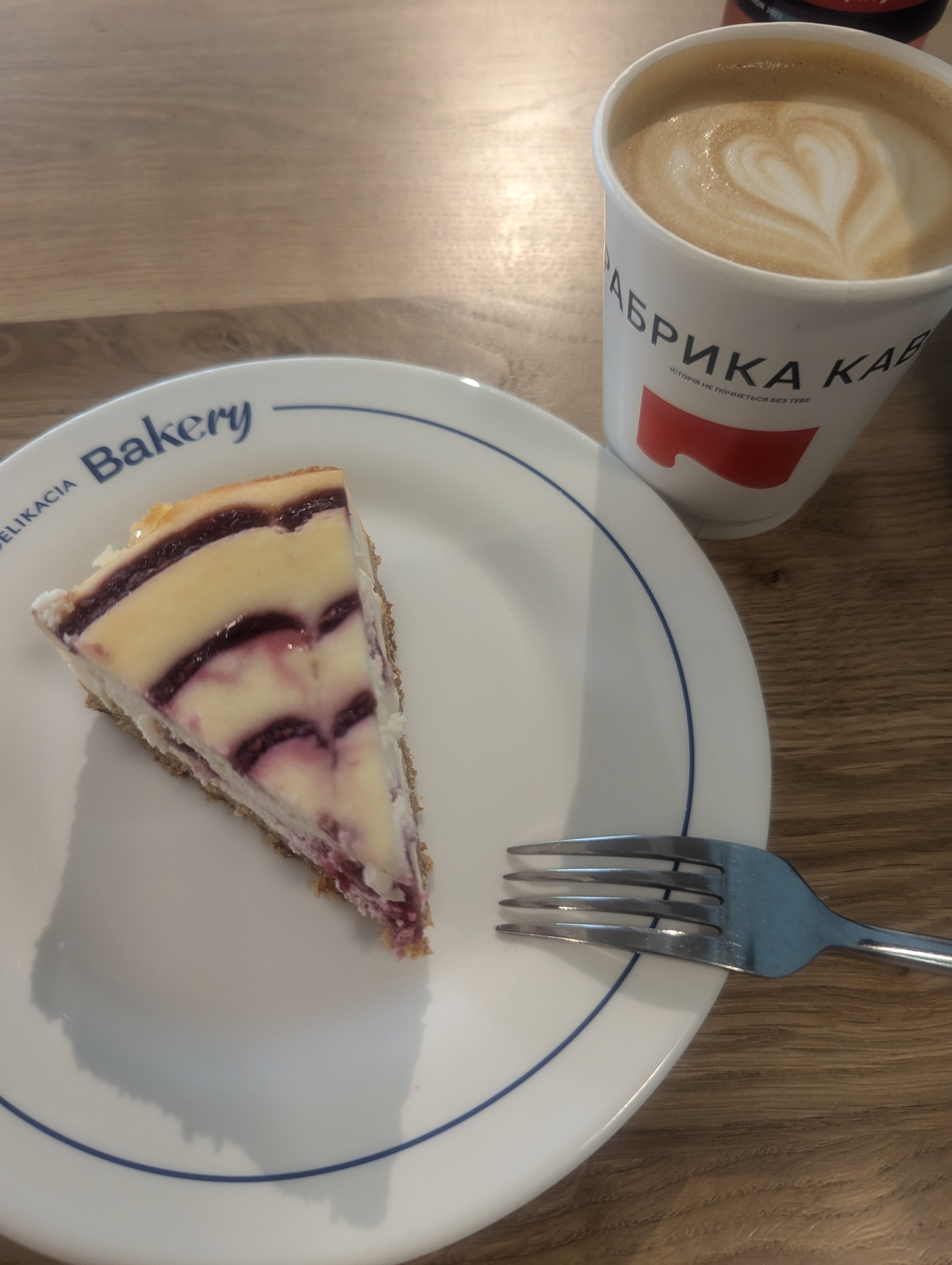 Delikacia Bakery image 6