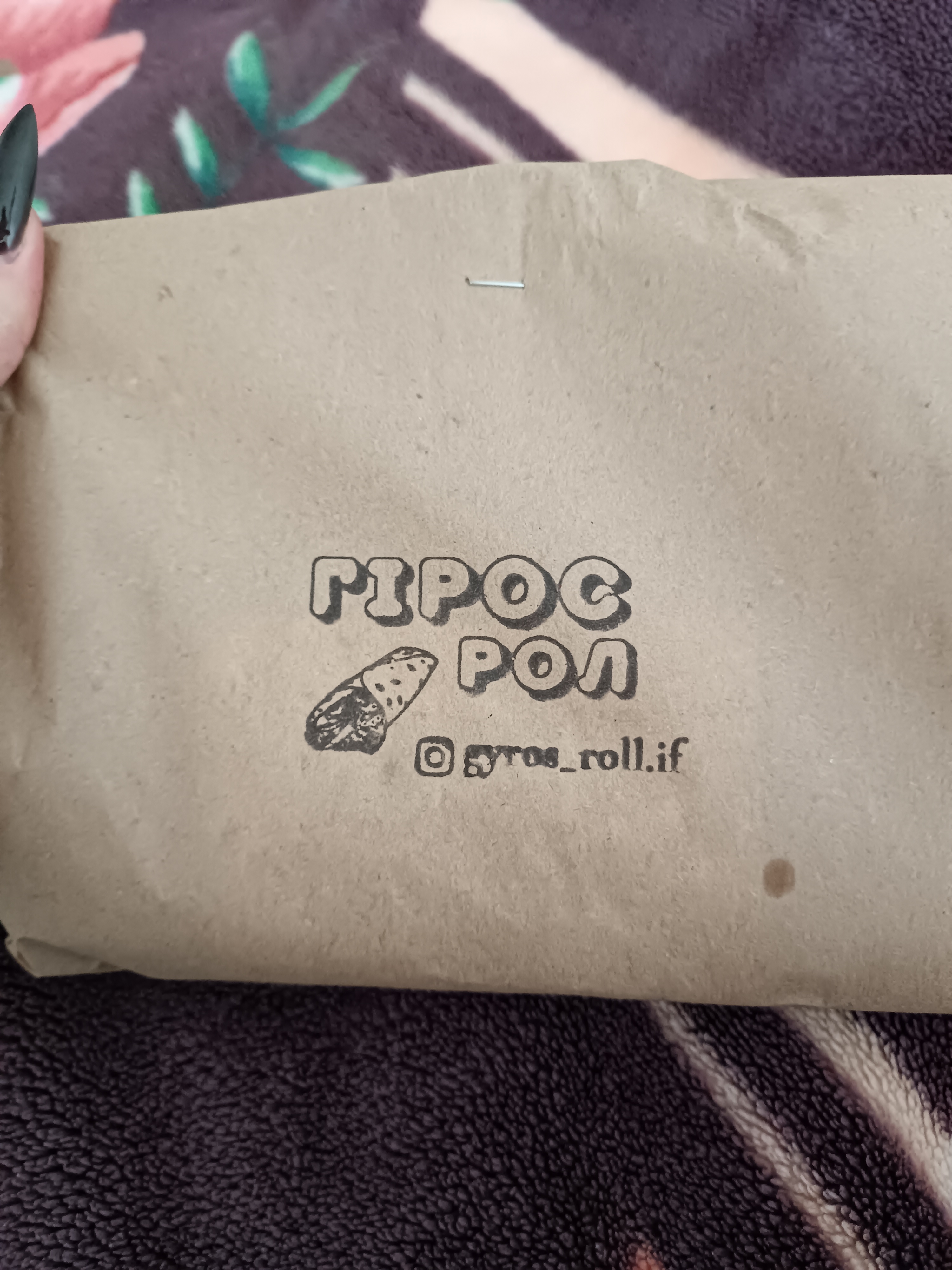 Гірос Рол image 7