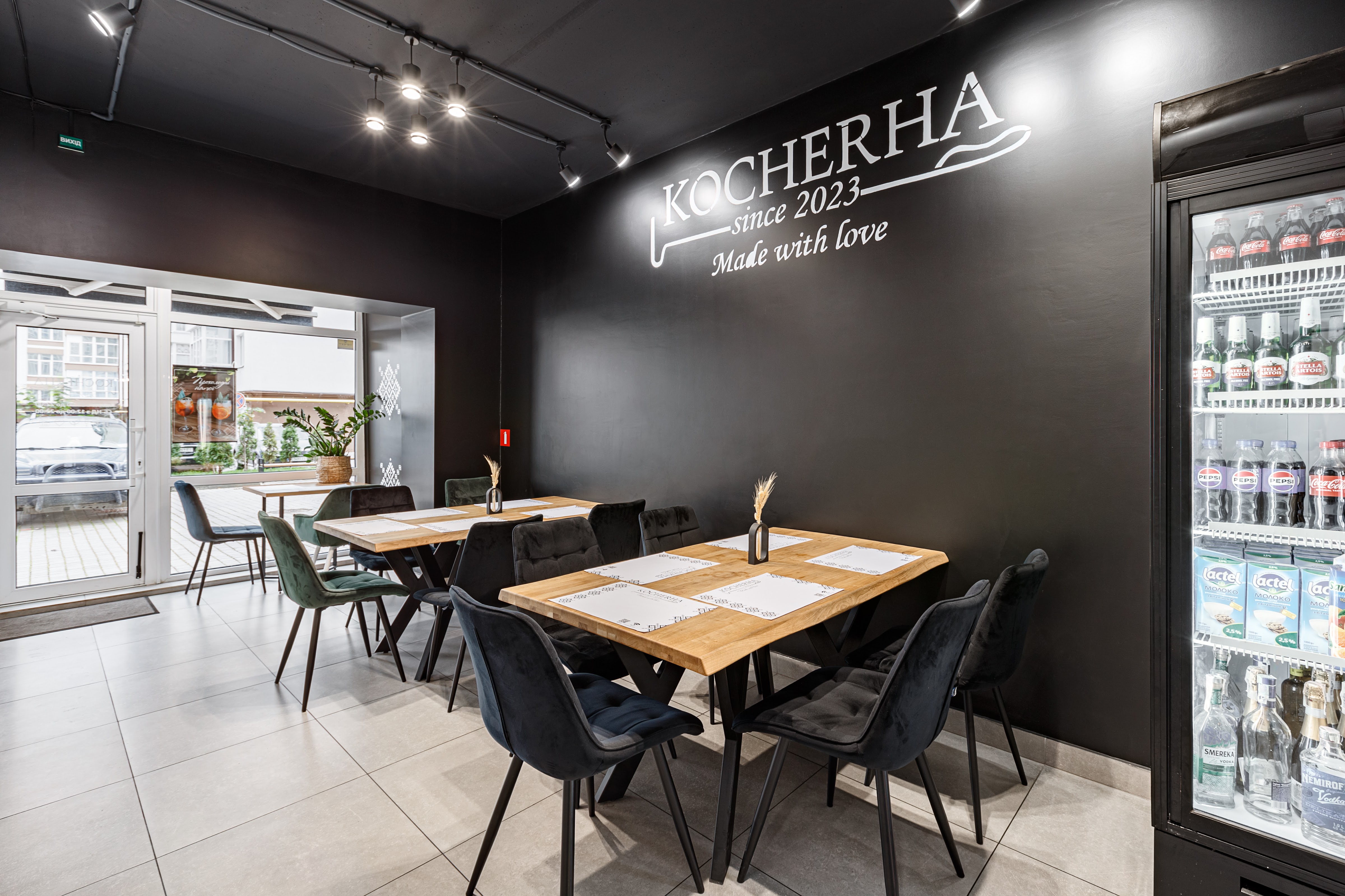 КОЧЕРГА «KOCHERHA» Ресторація з гуцульським серцем image 14