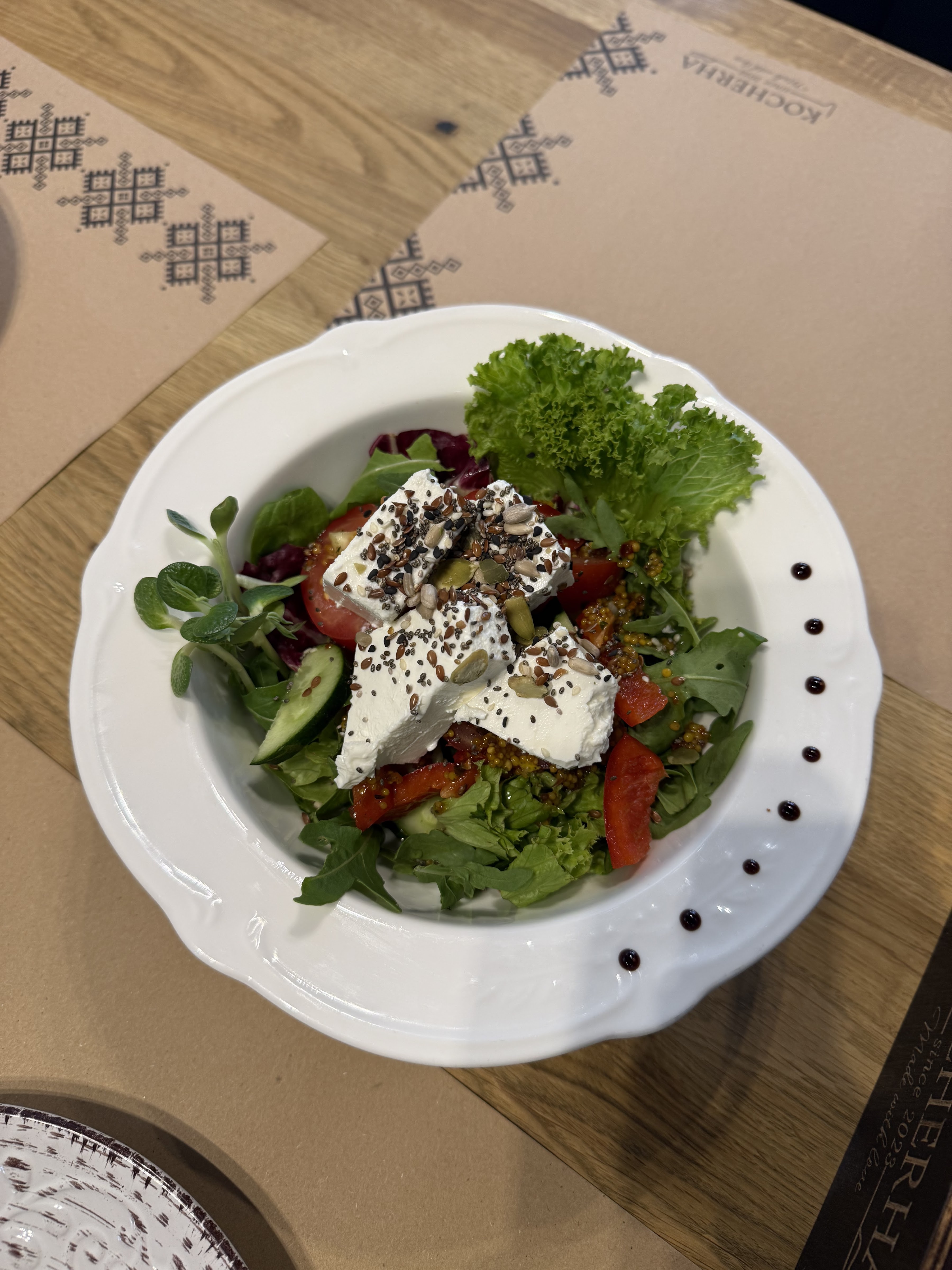 КОЧЕРГА «KOCHERHA» Ресторація з гуцульським серцем image 16