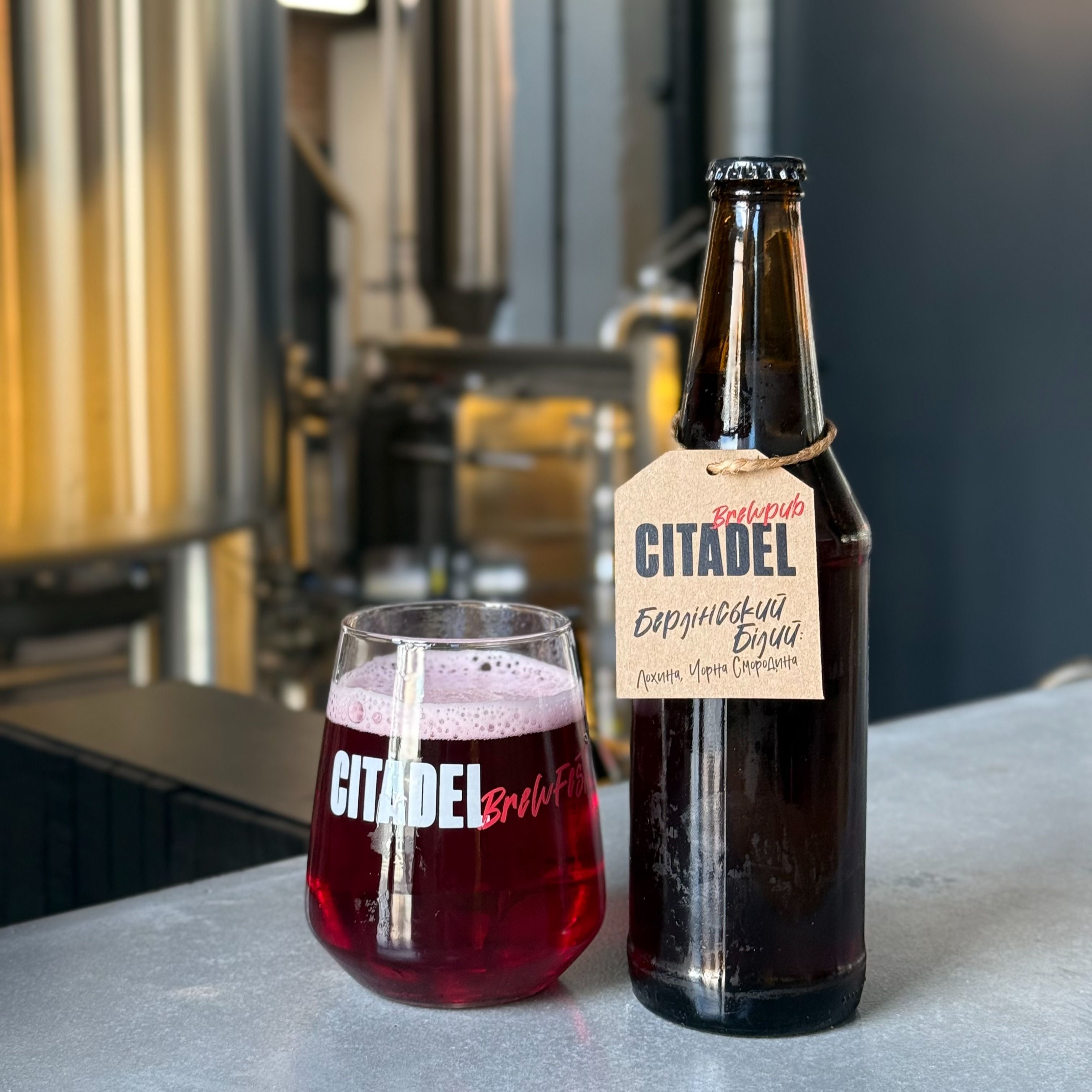 CITADEL Brewpub image 14