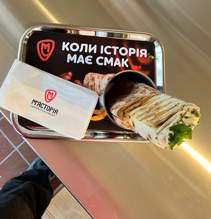 Meat Bar від «М’ясторія» image 18