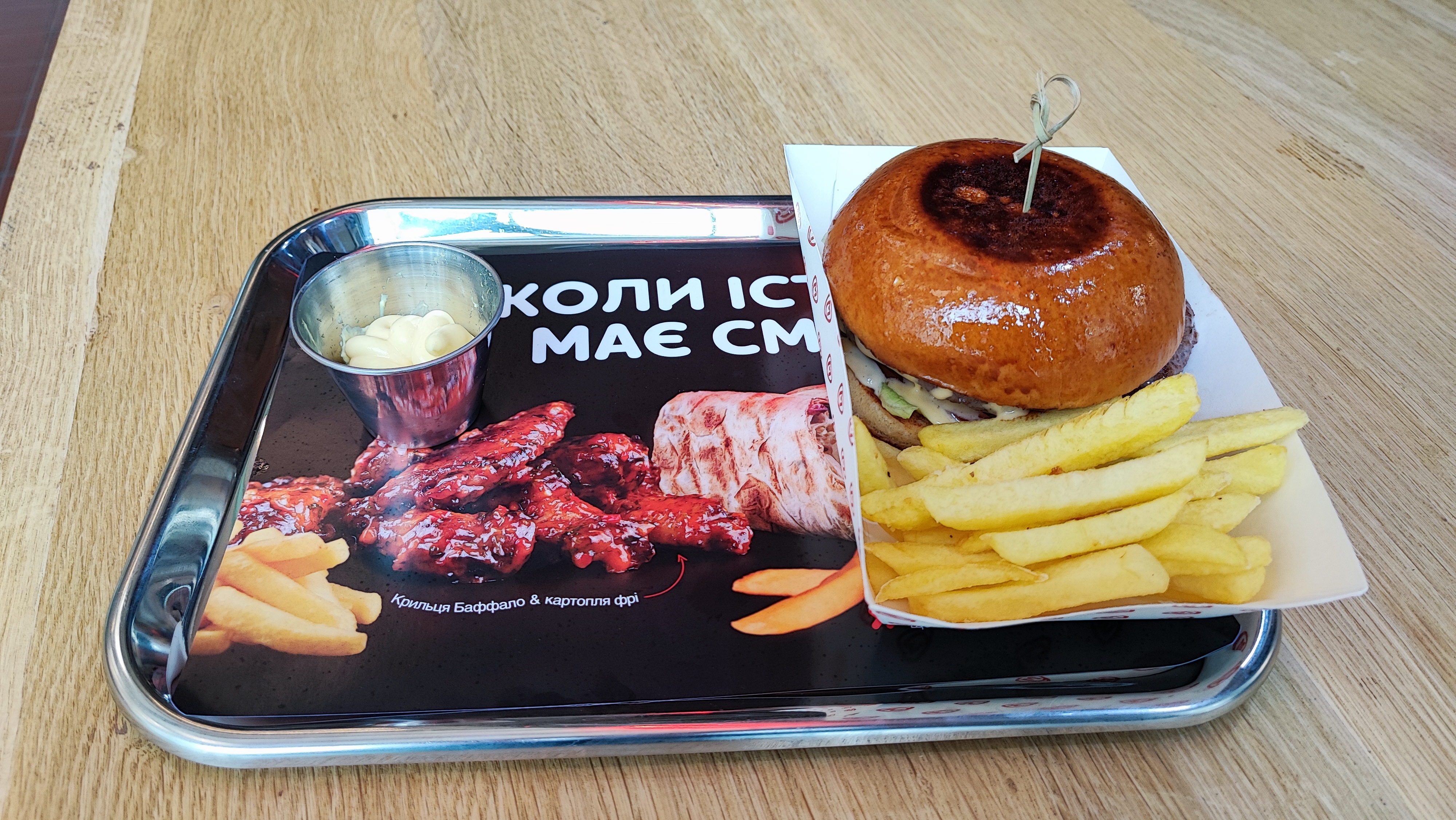 Meat Bar від «М’ясторія» image 20