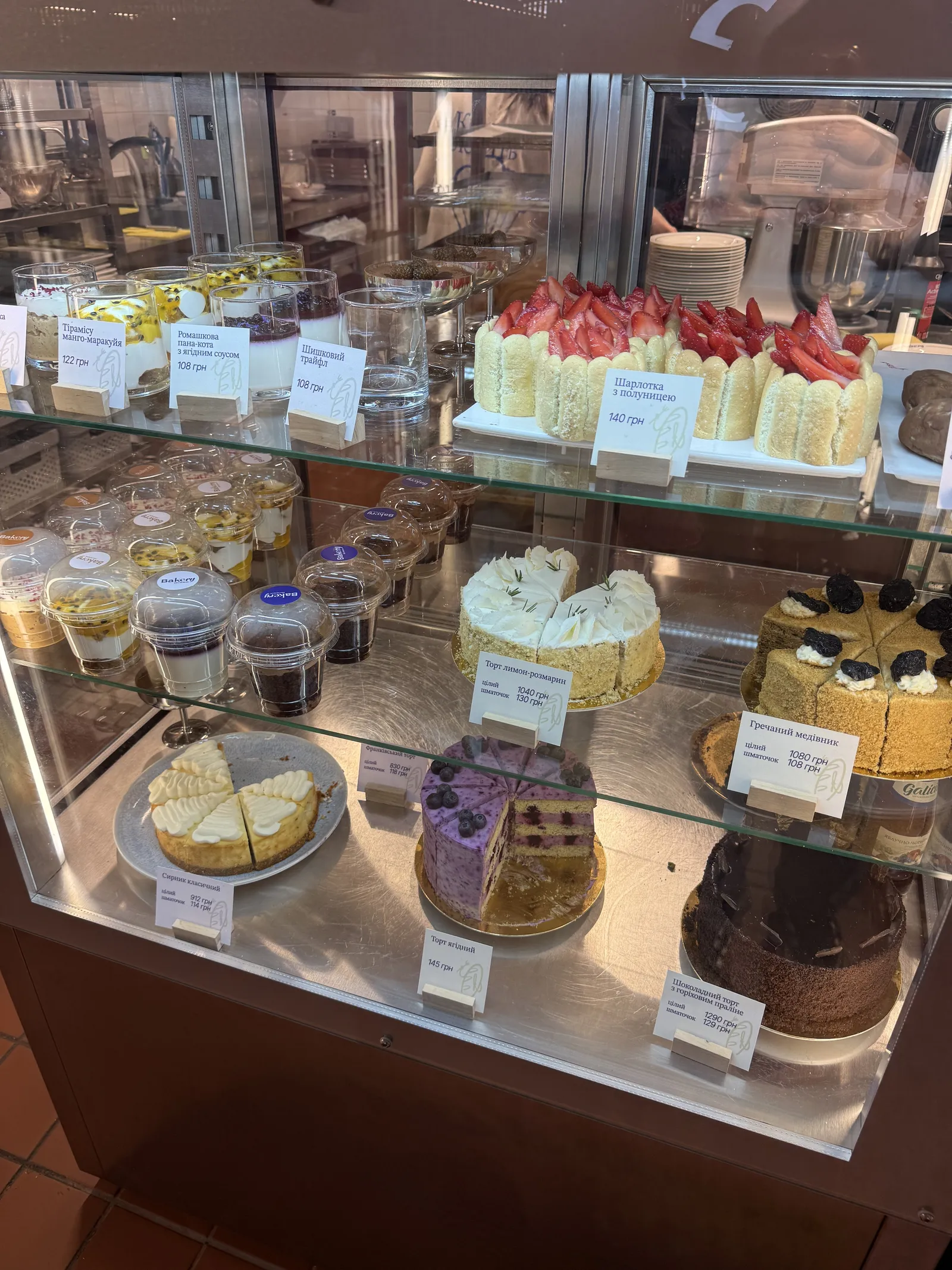 Фудмаркет Foodoteka image 17