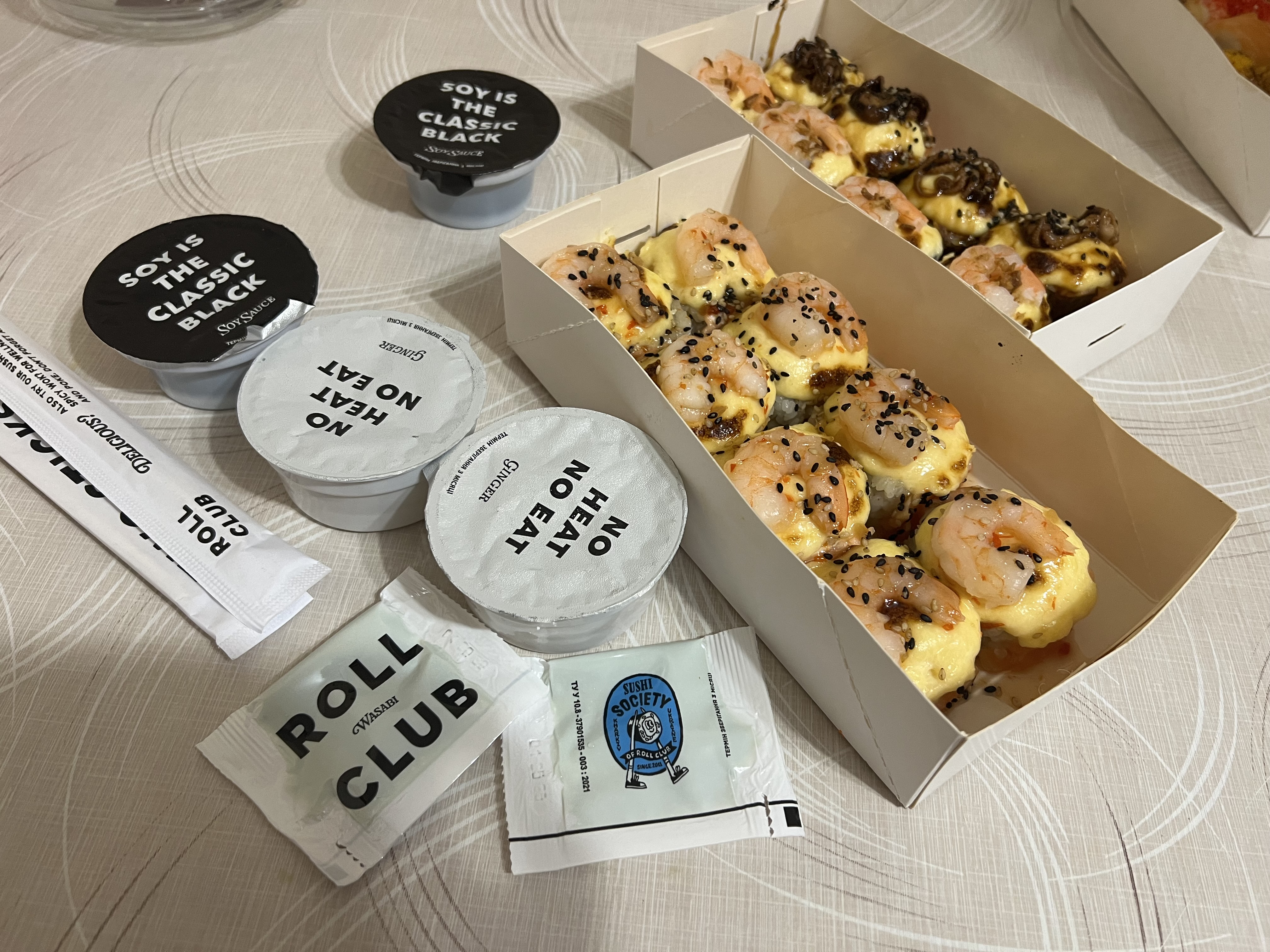 Доставка суші Roll Club в Івано-Франківську image 18