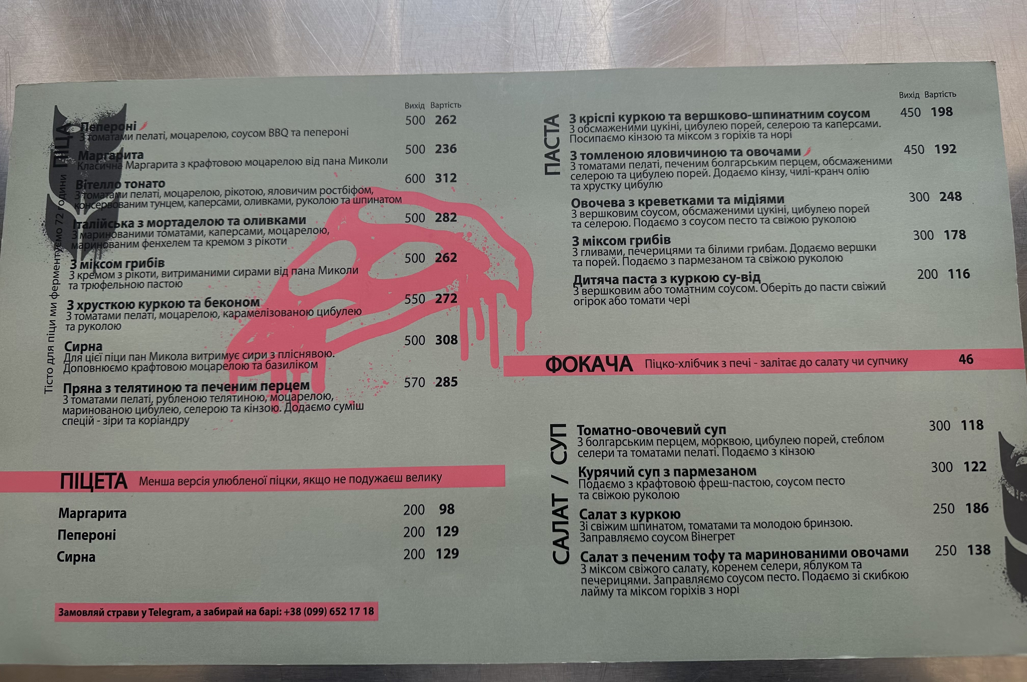 Fabbrica Brooklyn image 18