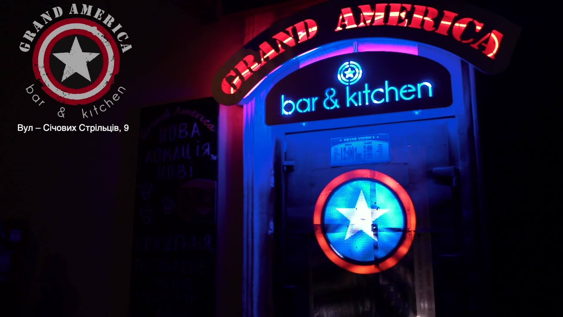 Grand America | Bar&Kitchen image 3