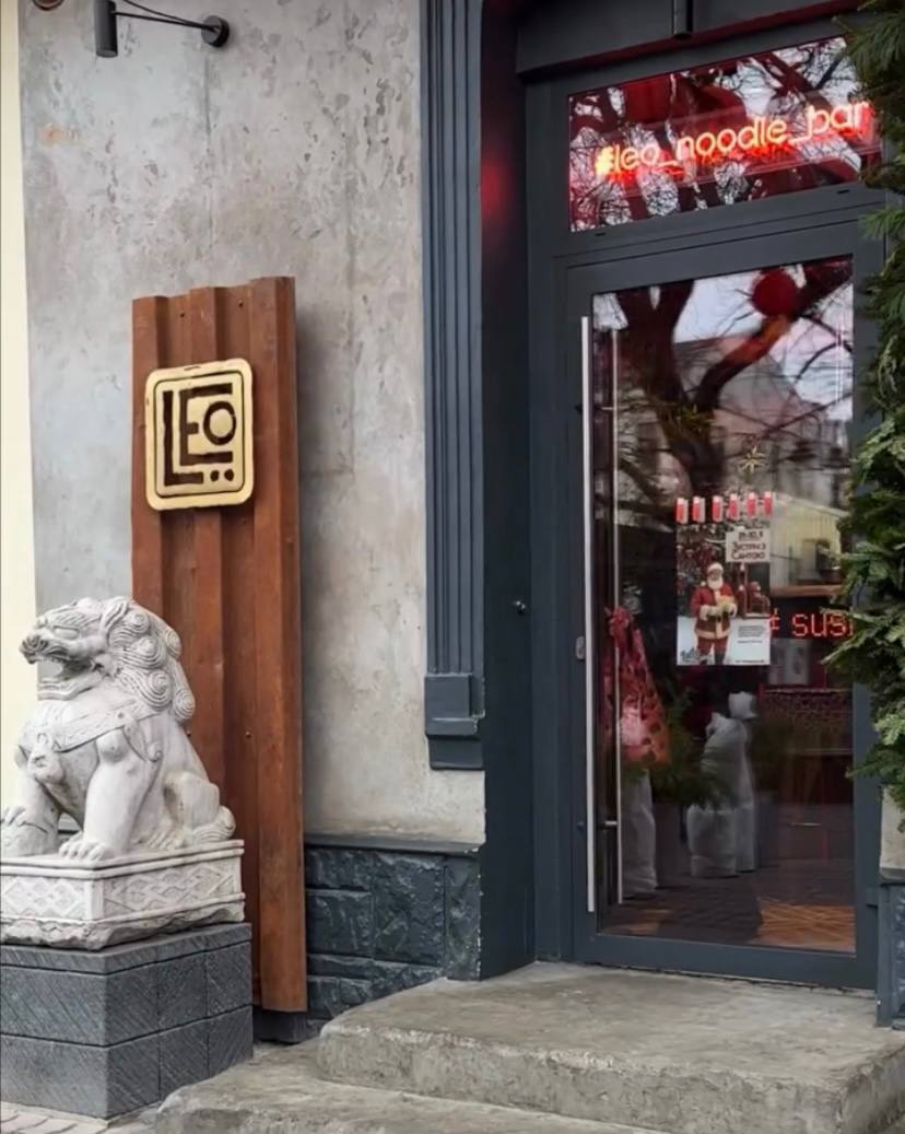 Leo_noodle_bar image 11