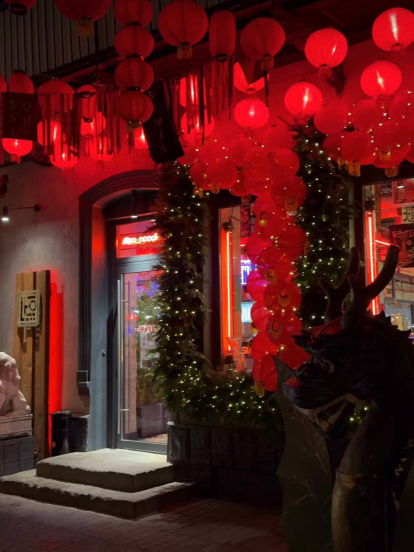 Leo_noodle_bar image 19