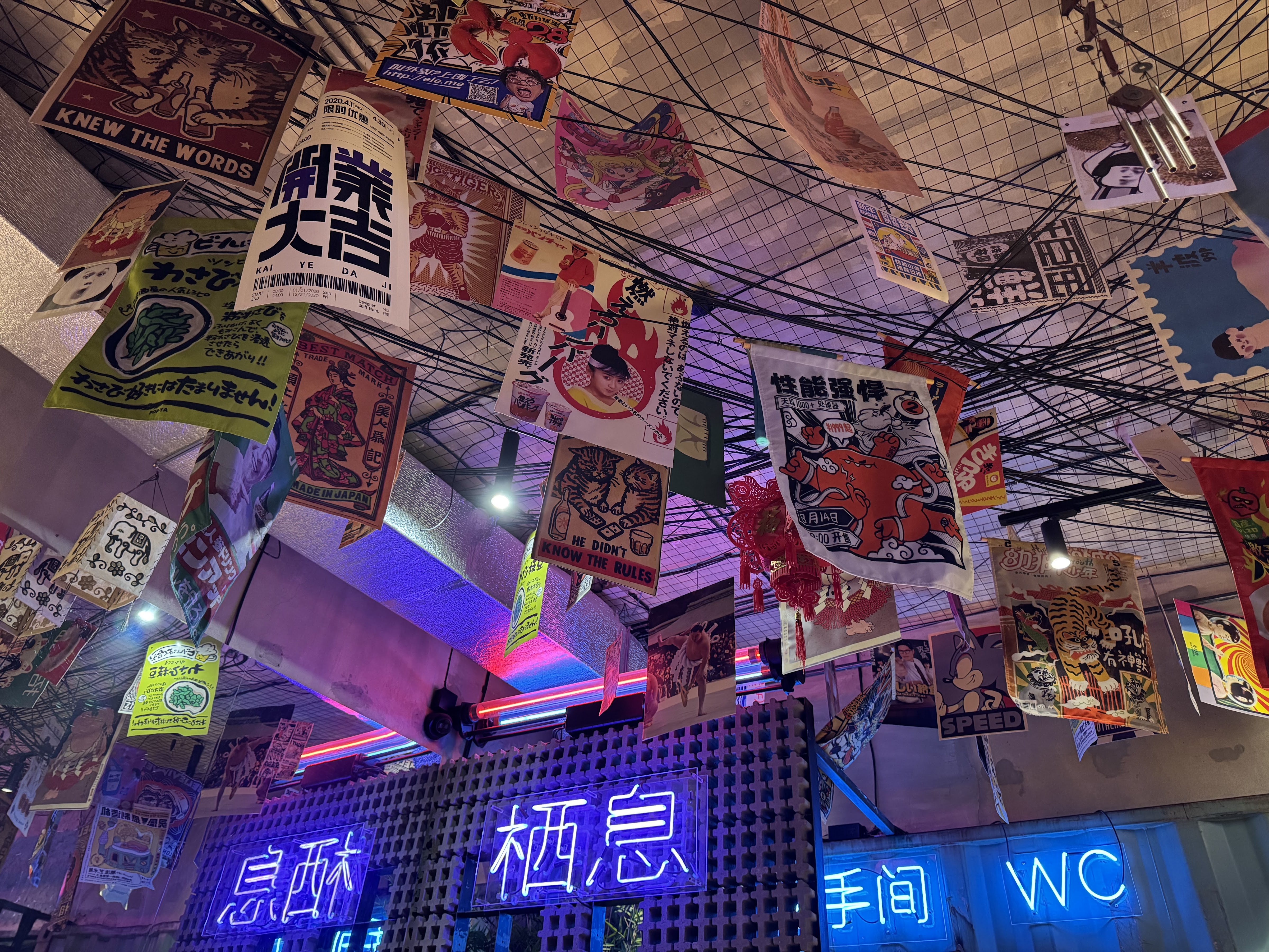 Leo_noodle_bar image 20