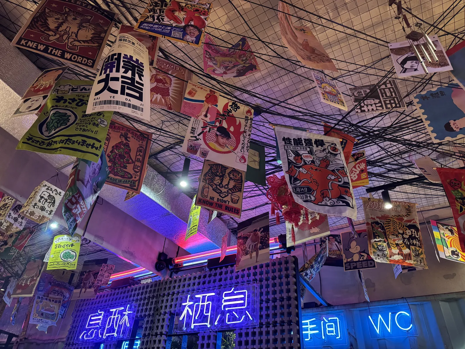 Leo_noodle_bar image 20