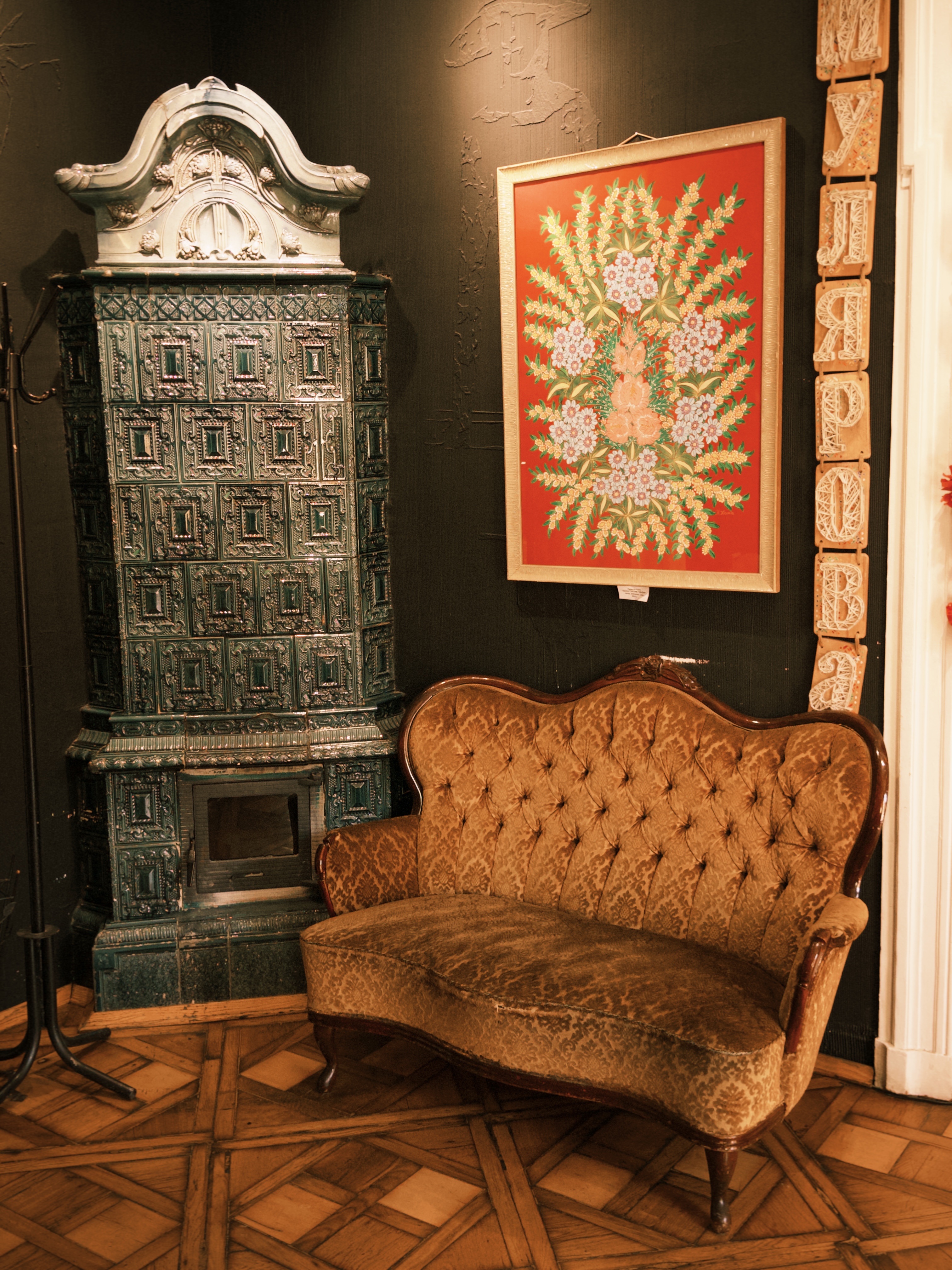 The first family restaurant Mulyarovyh image 18