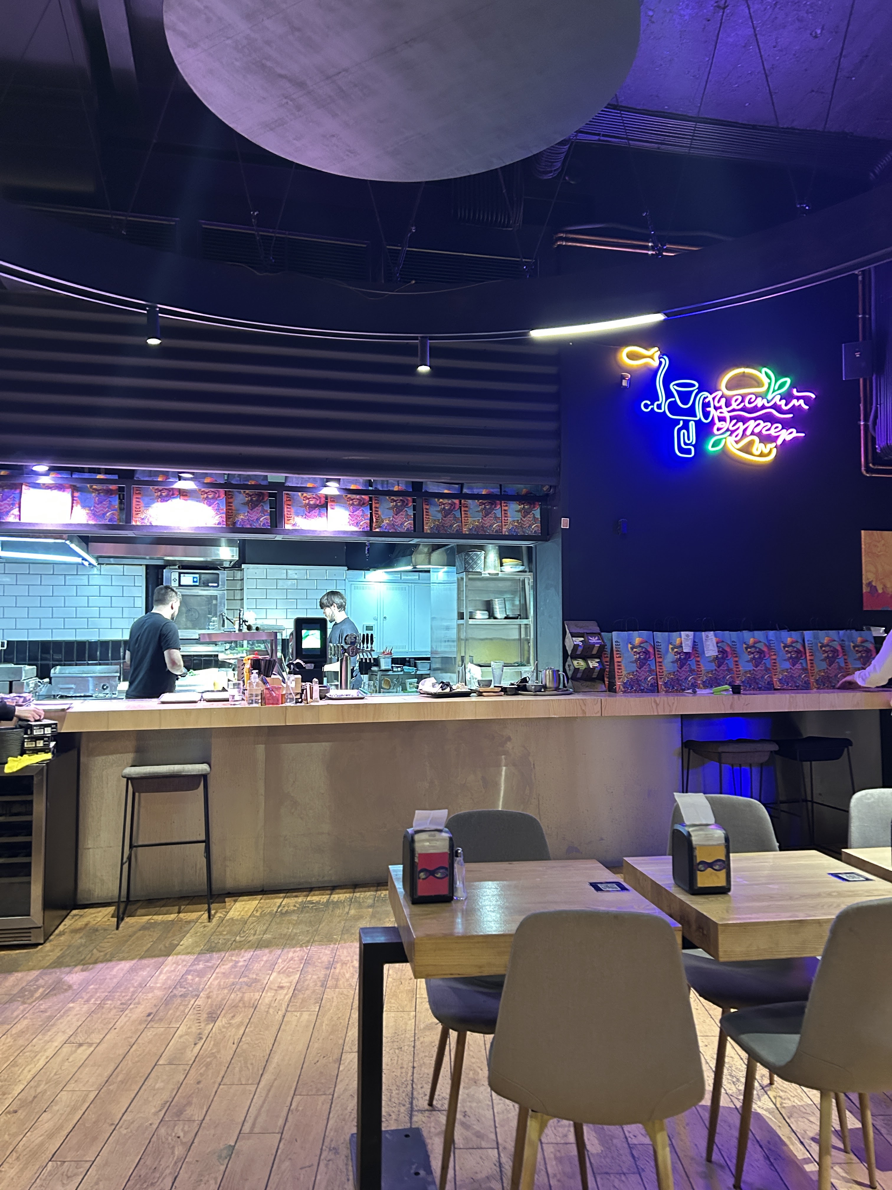 Чесний бургер image 5