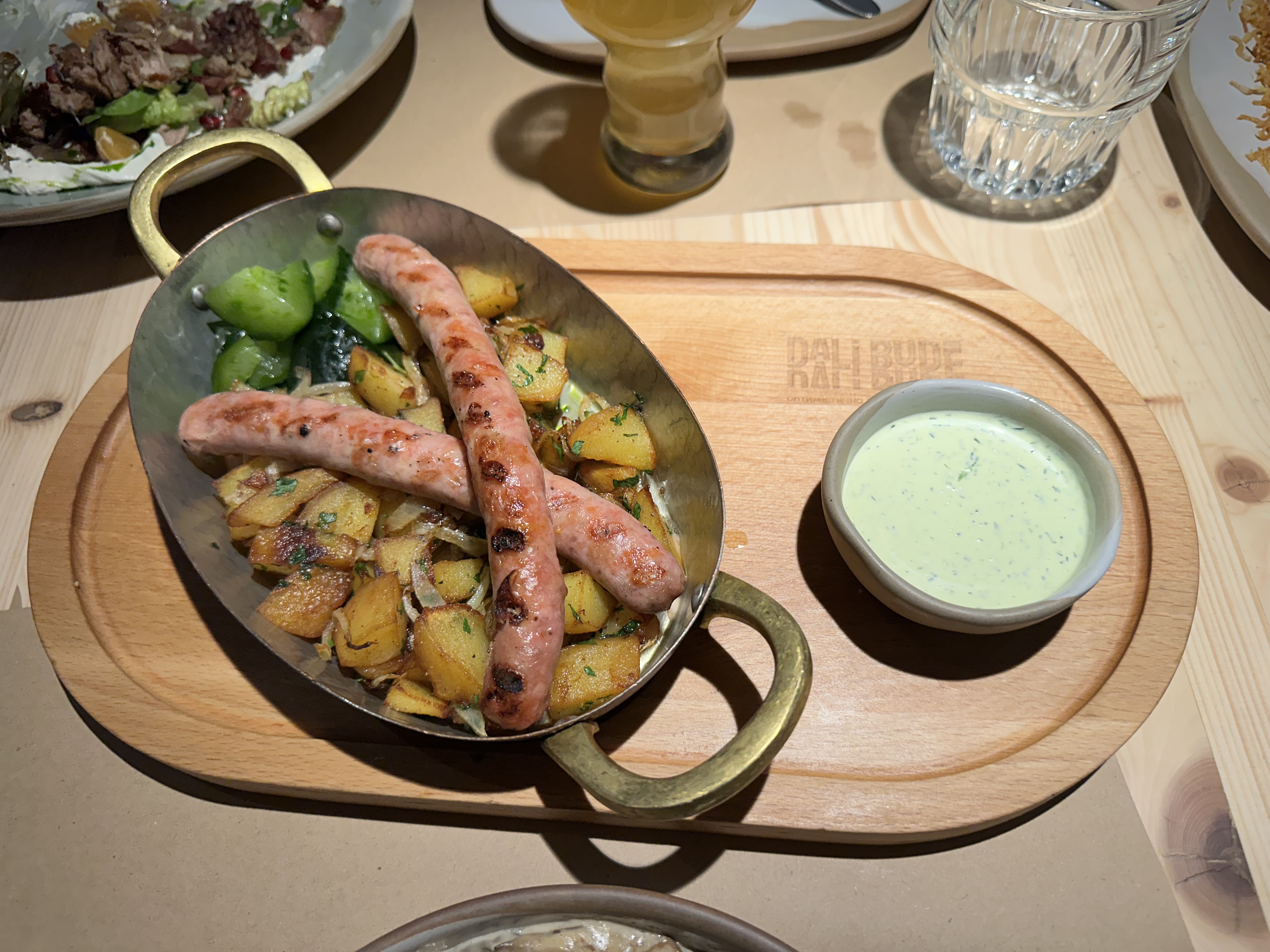 Dali Bude - Далі буде image 3