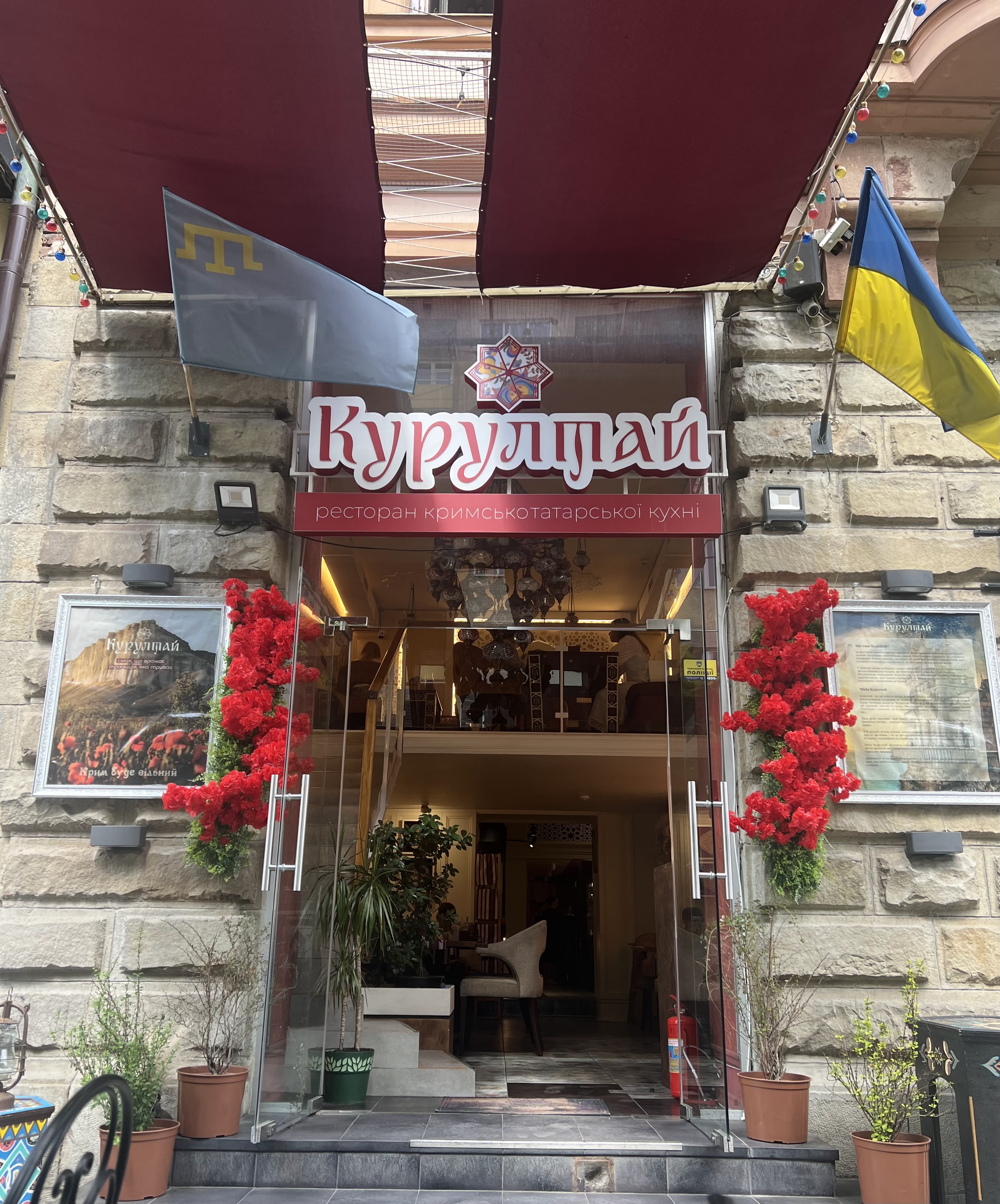 Meat & Wine image 17