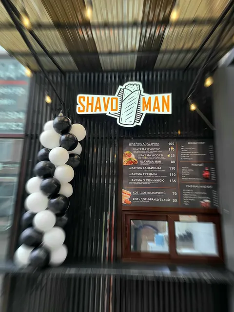 ShavoMan image 3