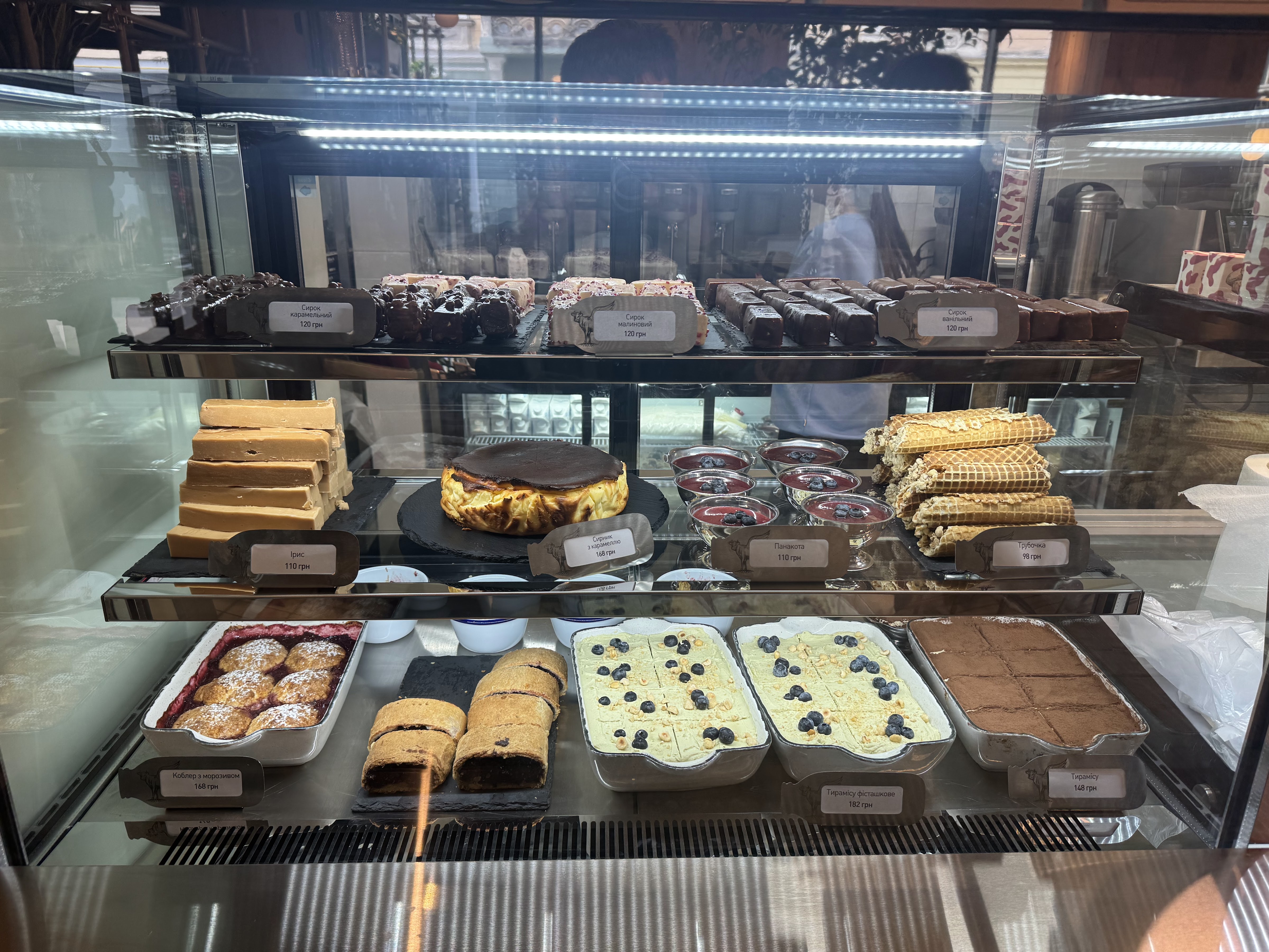 Rebernya V Ivano-Frankivsʹku image 6