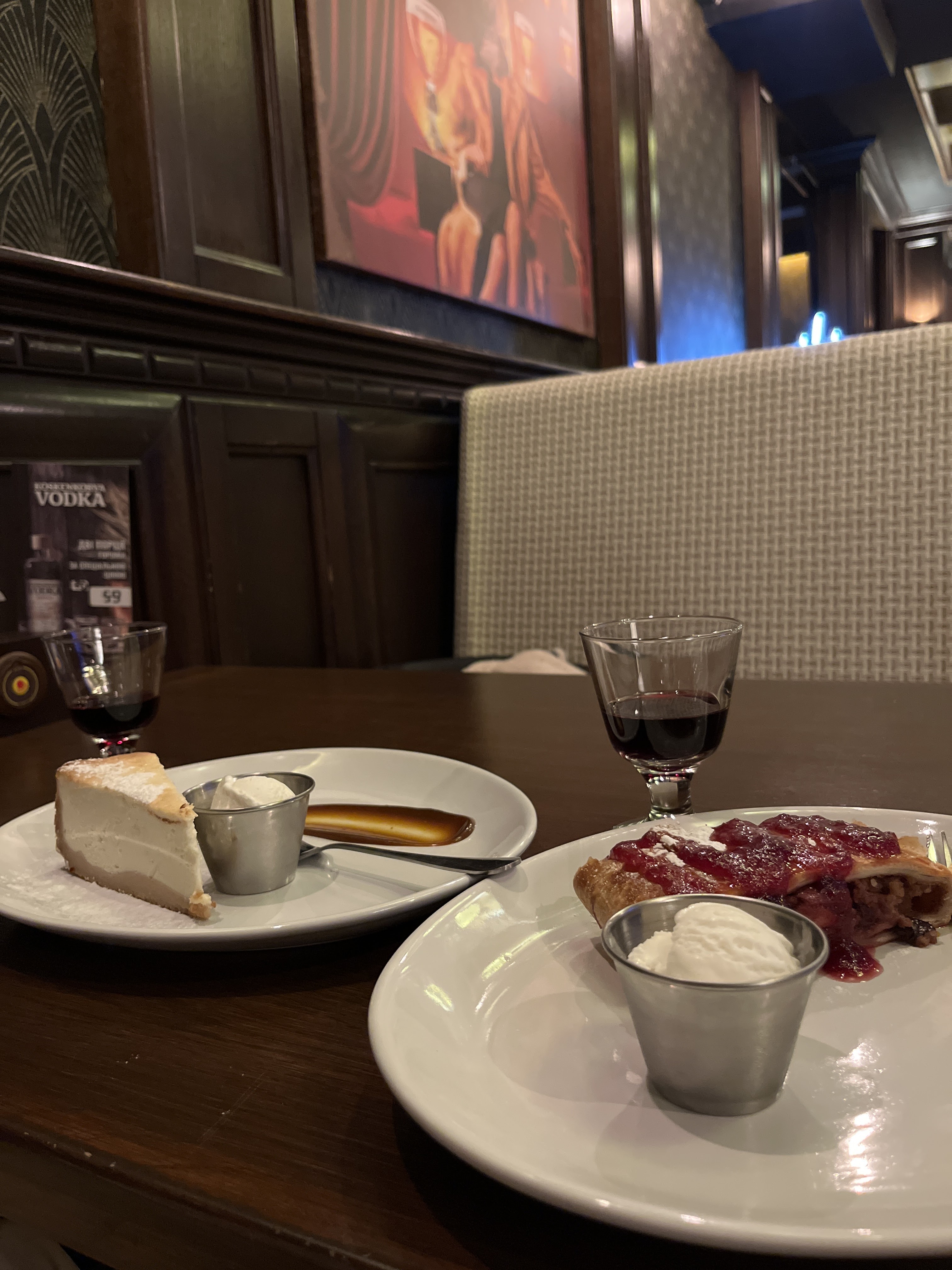 ПАБ "ТЕАТР" image 13