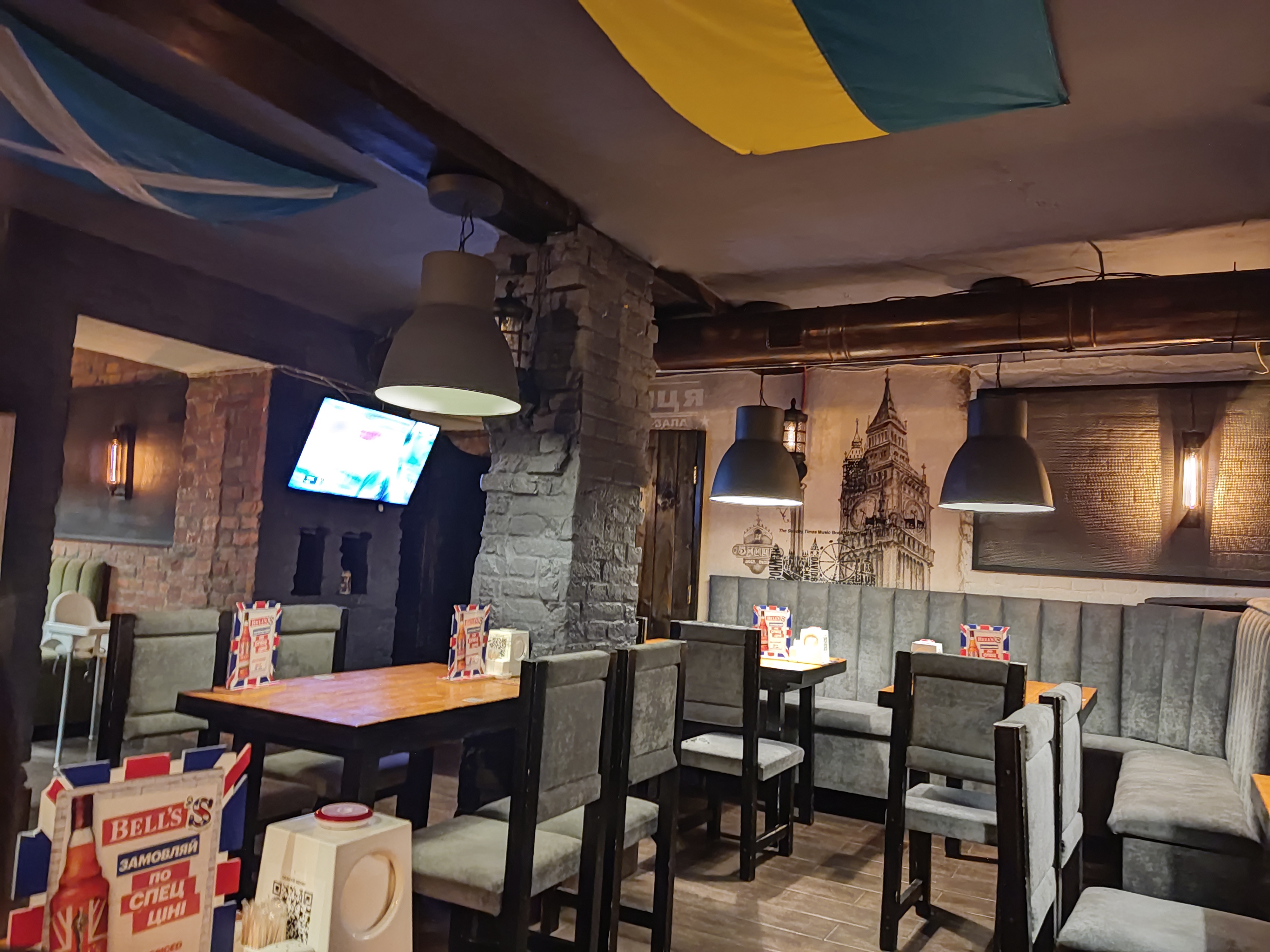 П'ятниця image 20