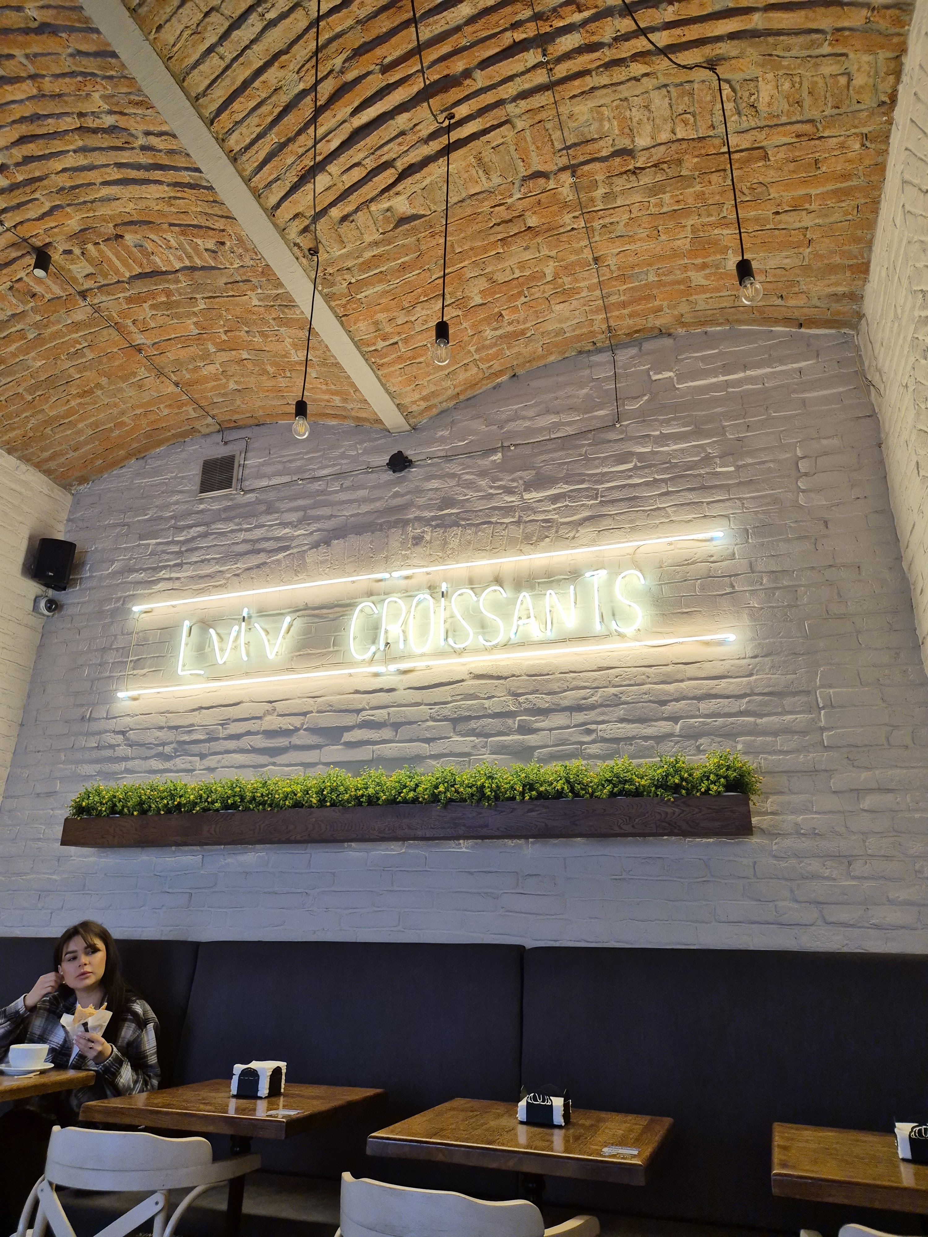 Lviv Croissants image 17