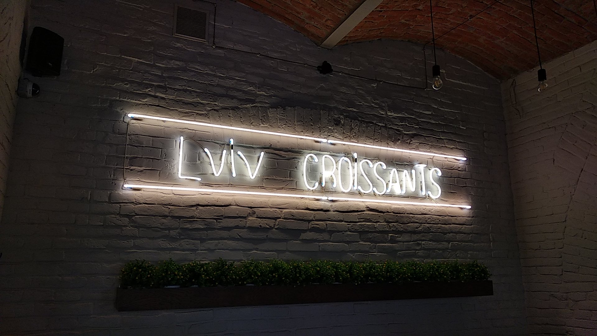 Lviv Croissants image 19