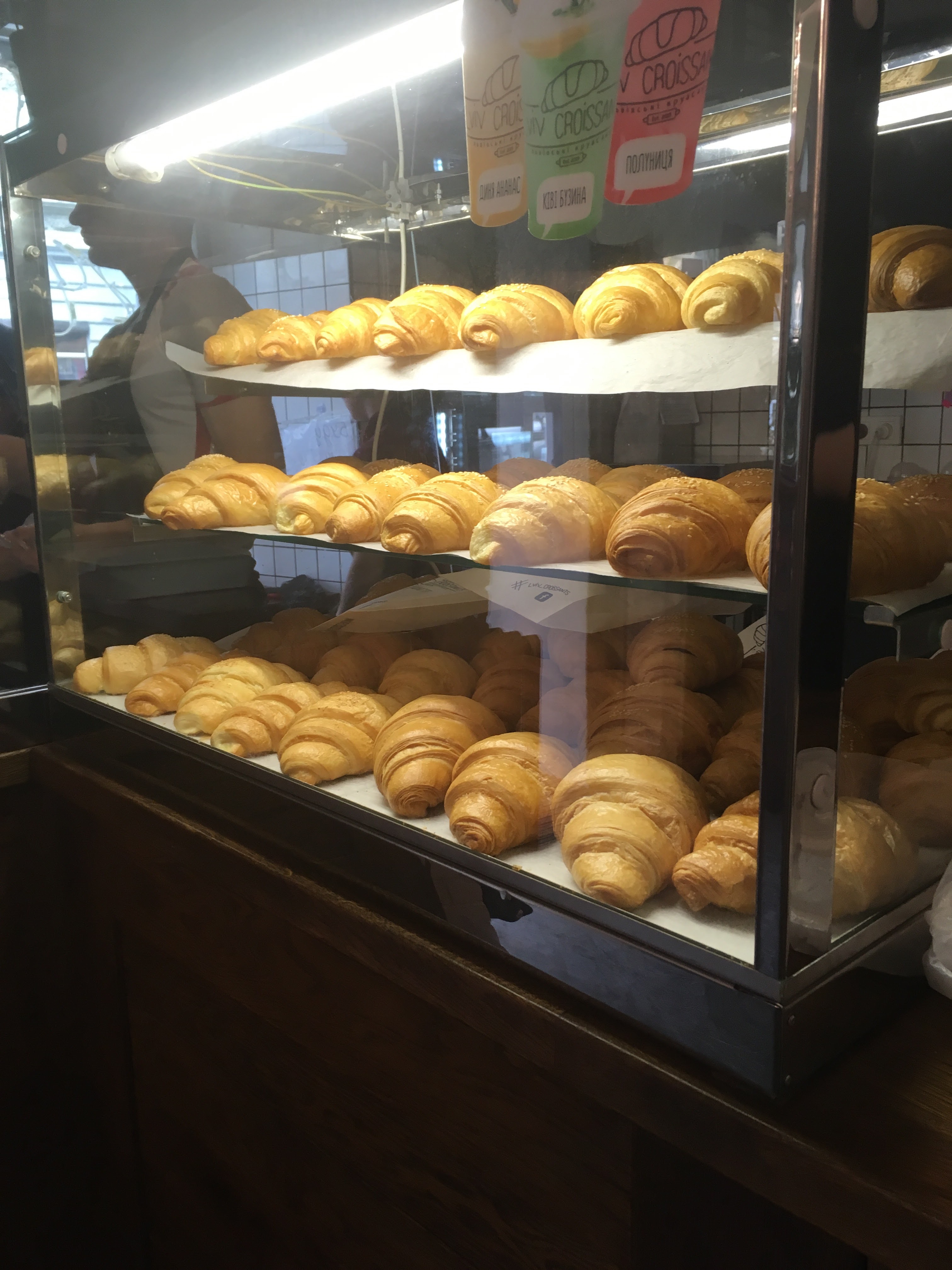 Lviv Croissants image 20