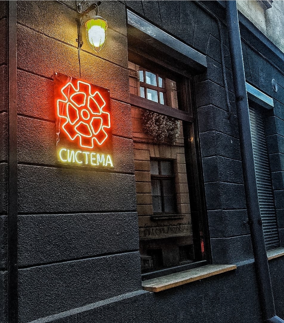 Systema image 11